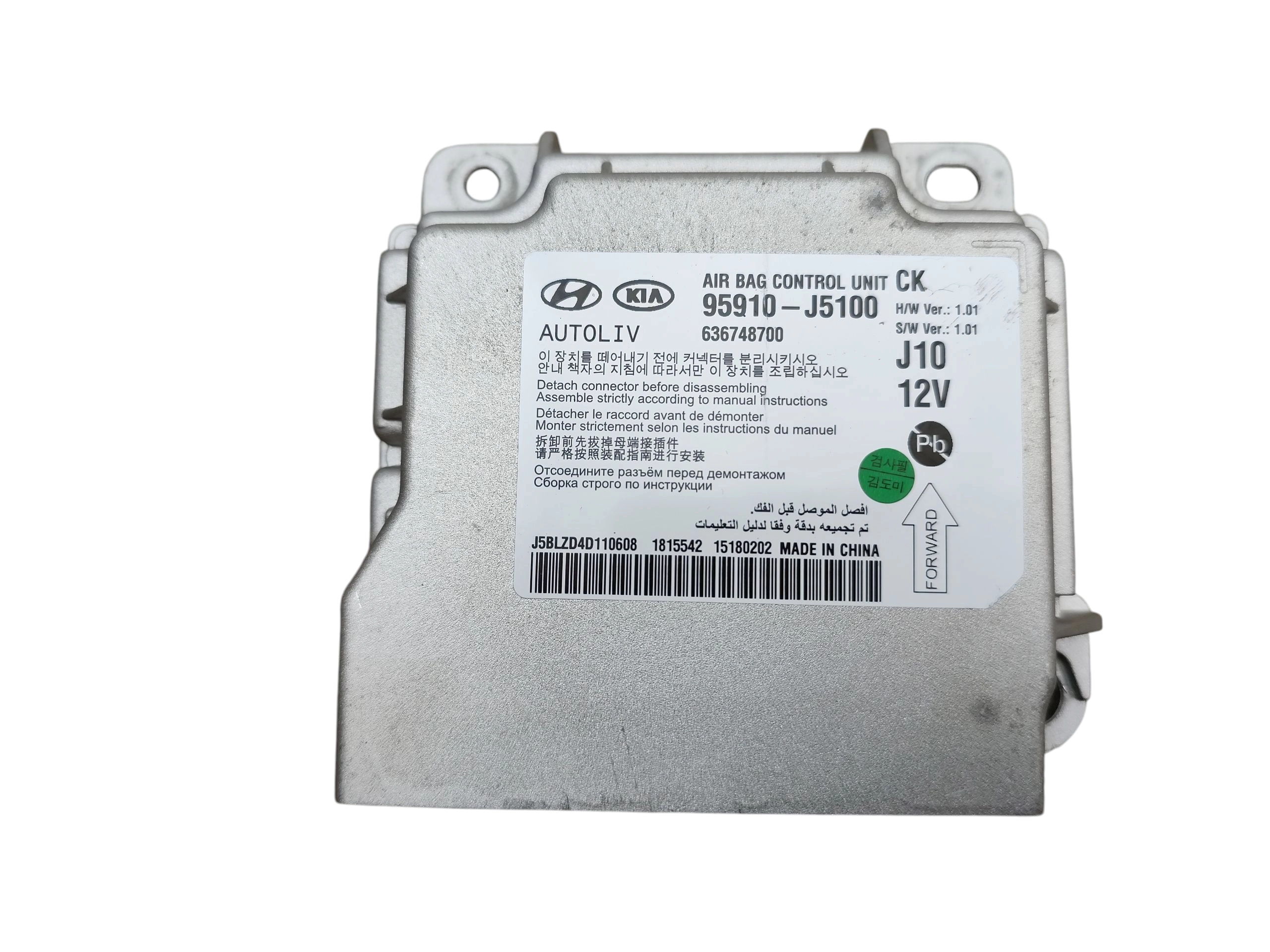 module SENSOR airbag KIA STINGER (2017-2020) 95910-J5100