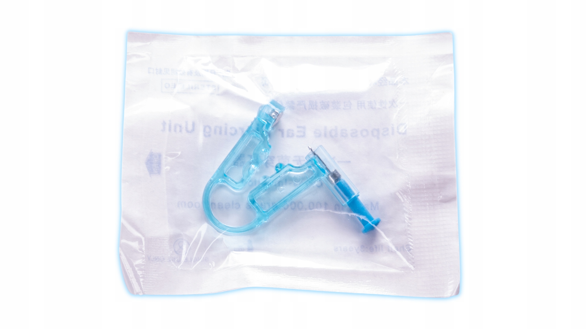 PISTOLET DO PRZEKŁUWANIA USZU Z KOLCZYKIEM PRZEKŁUWACZ PIERCING Marka Inna marka