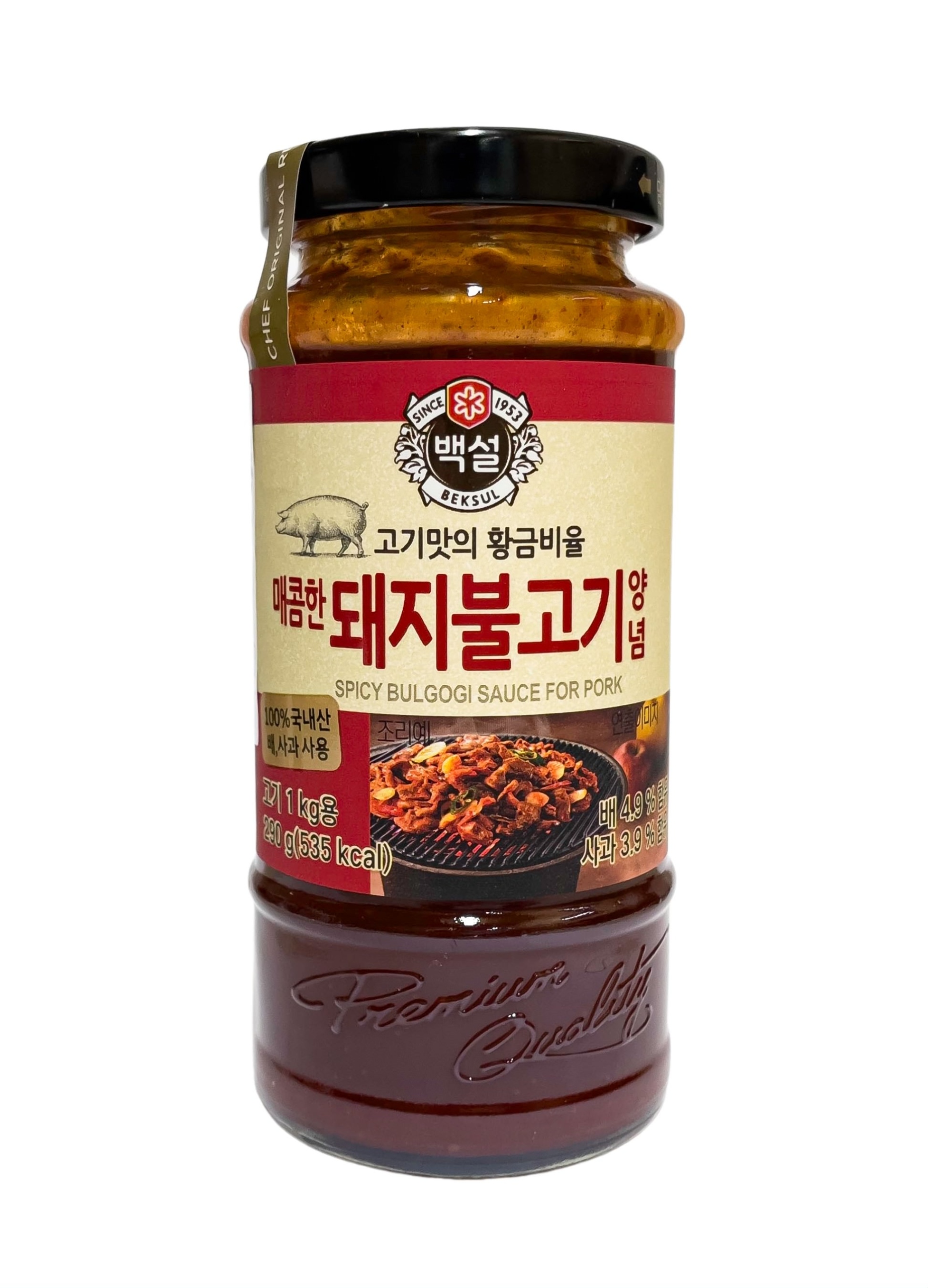 

Sos bulgogi do wieprzowiny 290g Bibigo