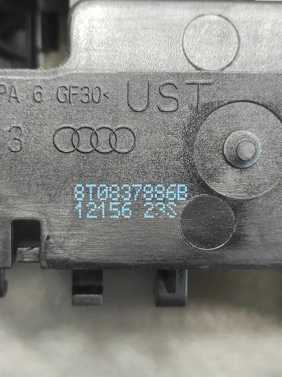 Audi A5 8T handle right front KESSY LS9R