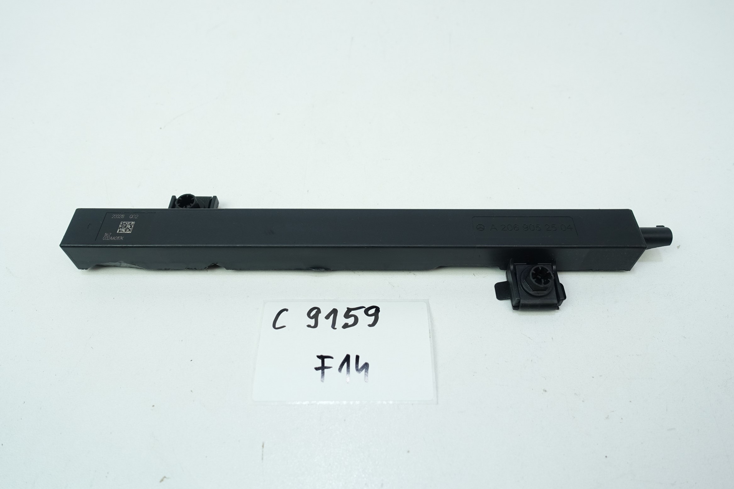 modul ANTENY KEYLESS MERCEDES S C A2069052504