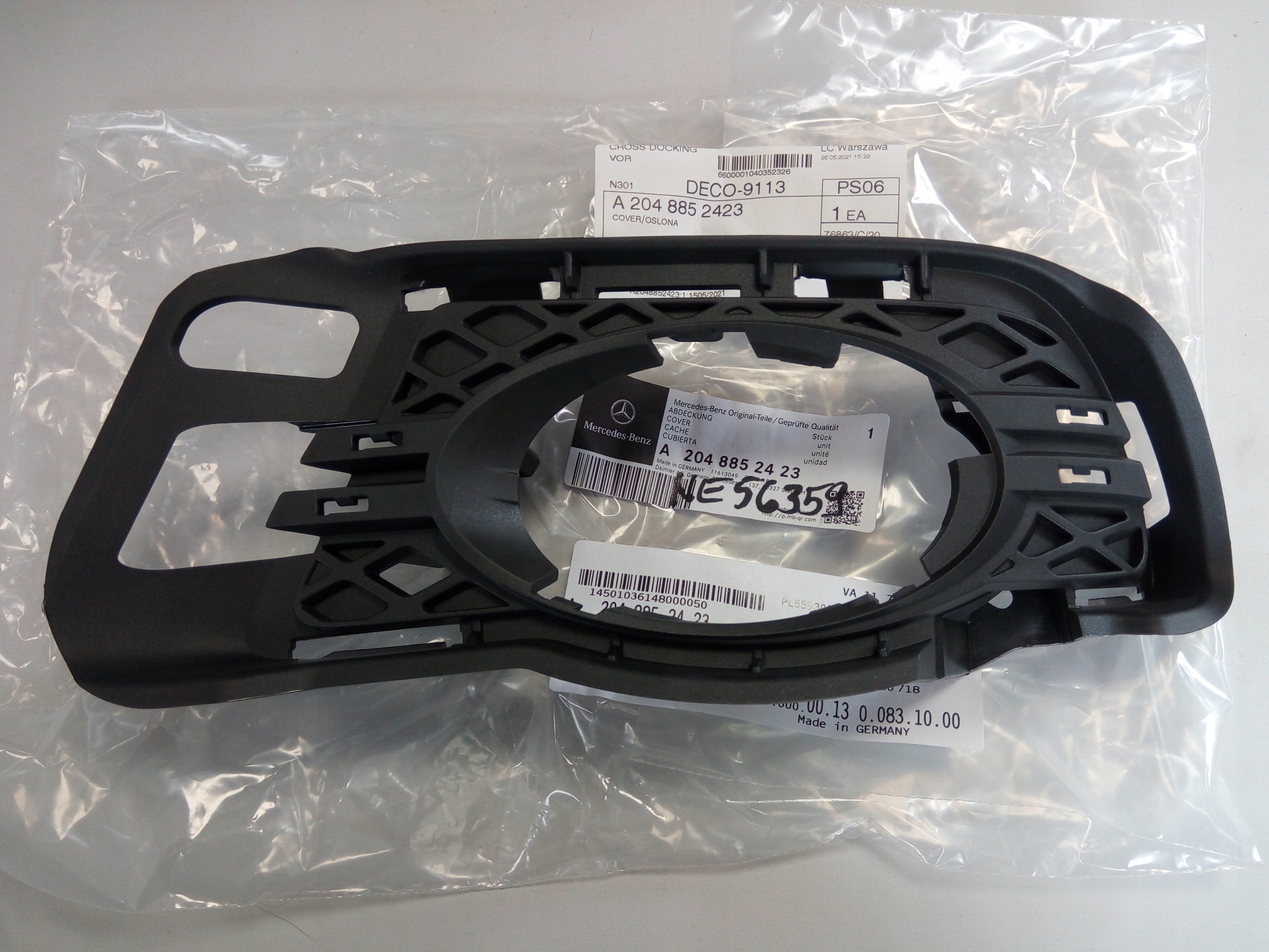 2048852423 - Решітка бампера MERCEDES W204. Новий *