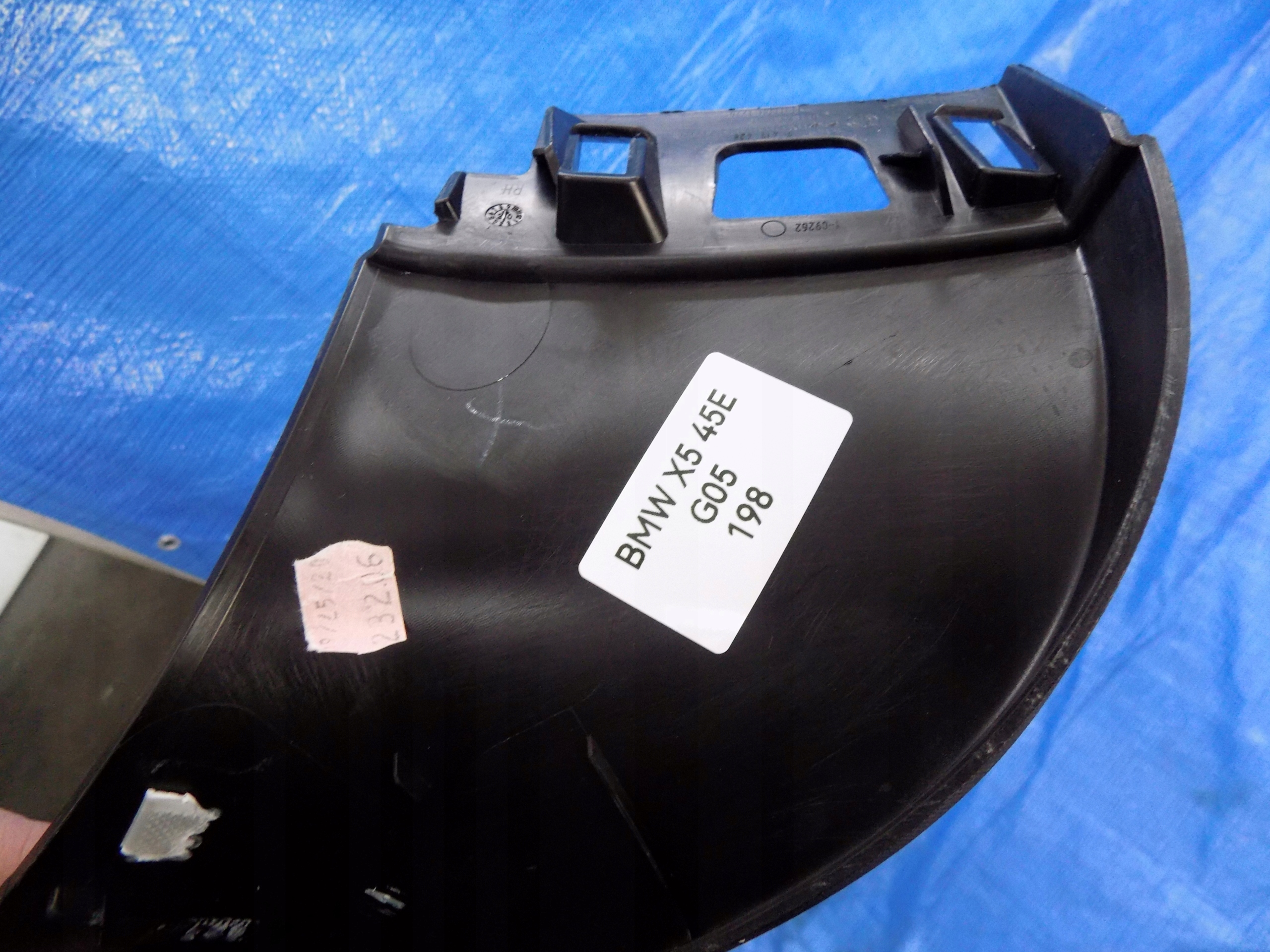 cover upholstery side BMW X5 G05 20R HYBRYDA