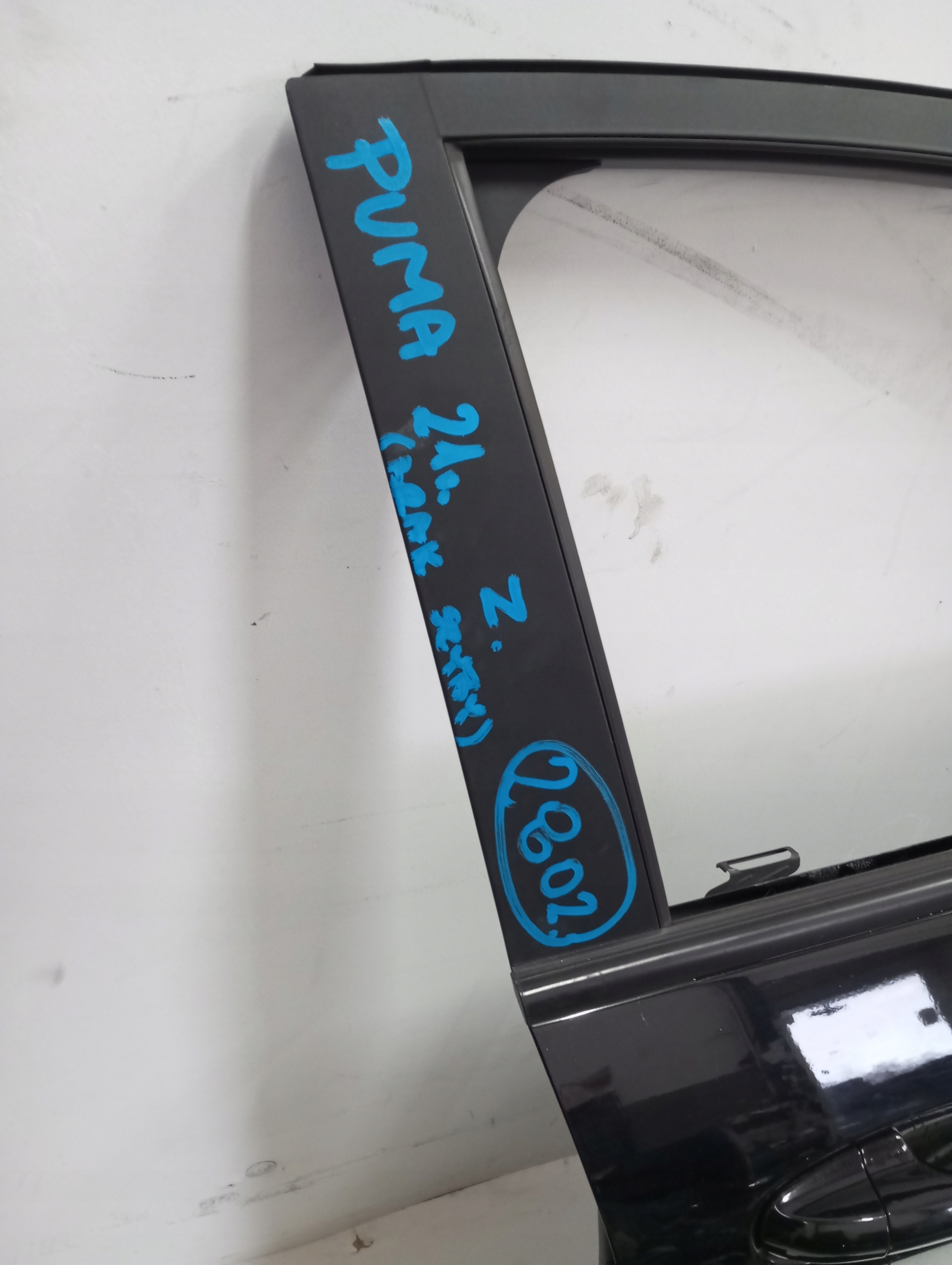 door right front FORD PUMA II MK2 21R BSZ