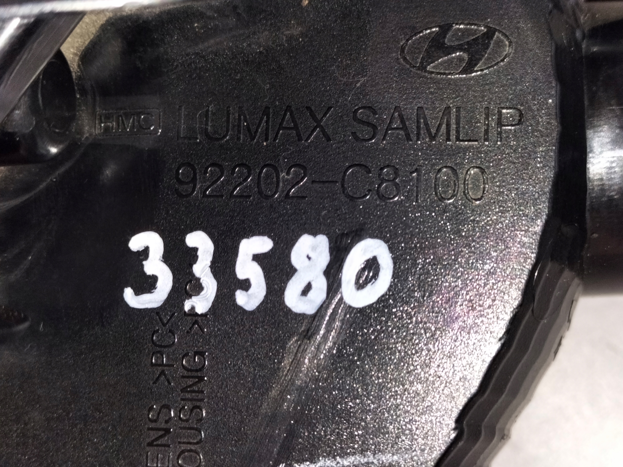 fog light light right HYUNDAI I20 II 14