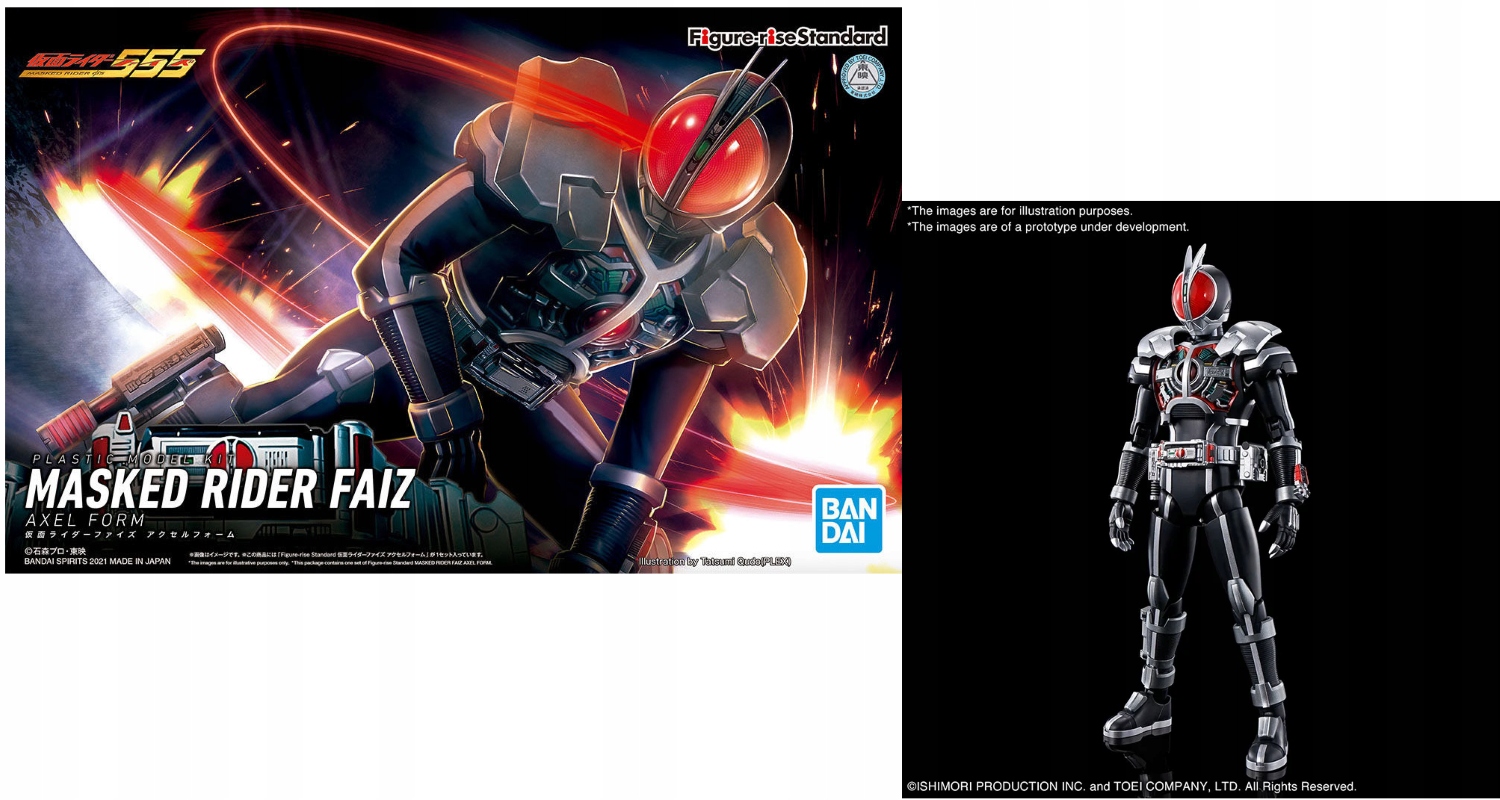 Gundam Figurka Rise Masked Rider Faiz Axem Form Modelářská sada