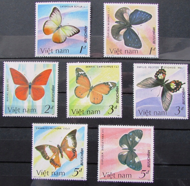 Wietnam - znaczki pocztowe