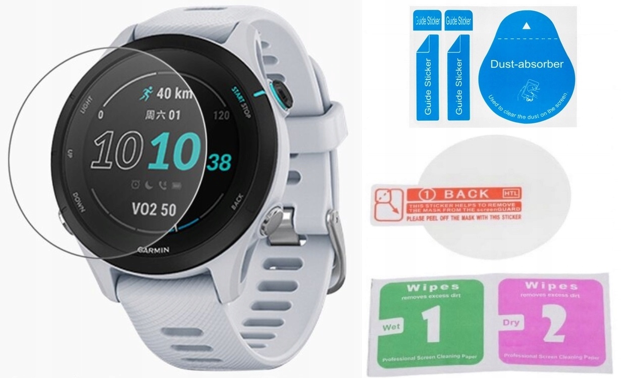 Szkło Hartowane 9H / Garmin Forerunner 255s
