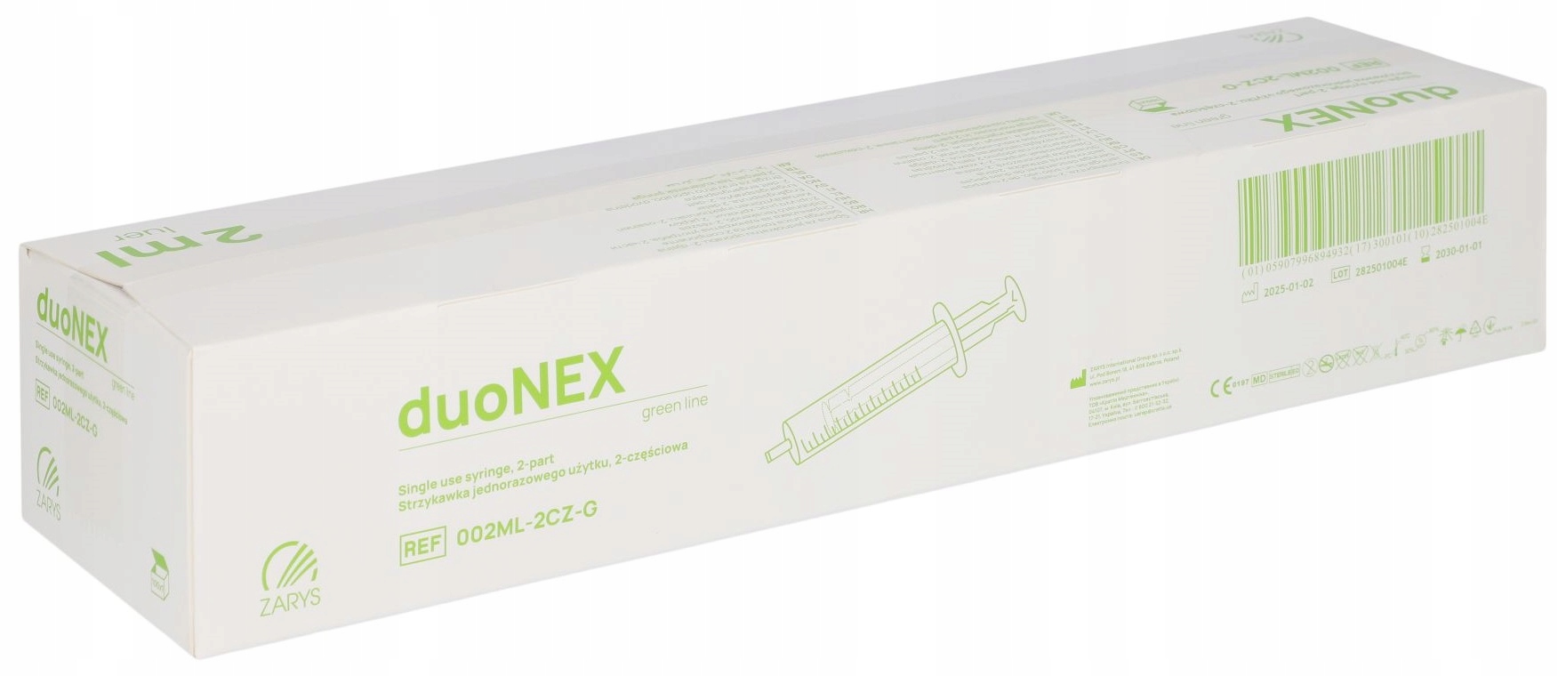 ШПРИЦ 2 ШТ ШПРИЦ 2 МЛ 100ШТ