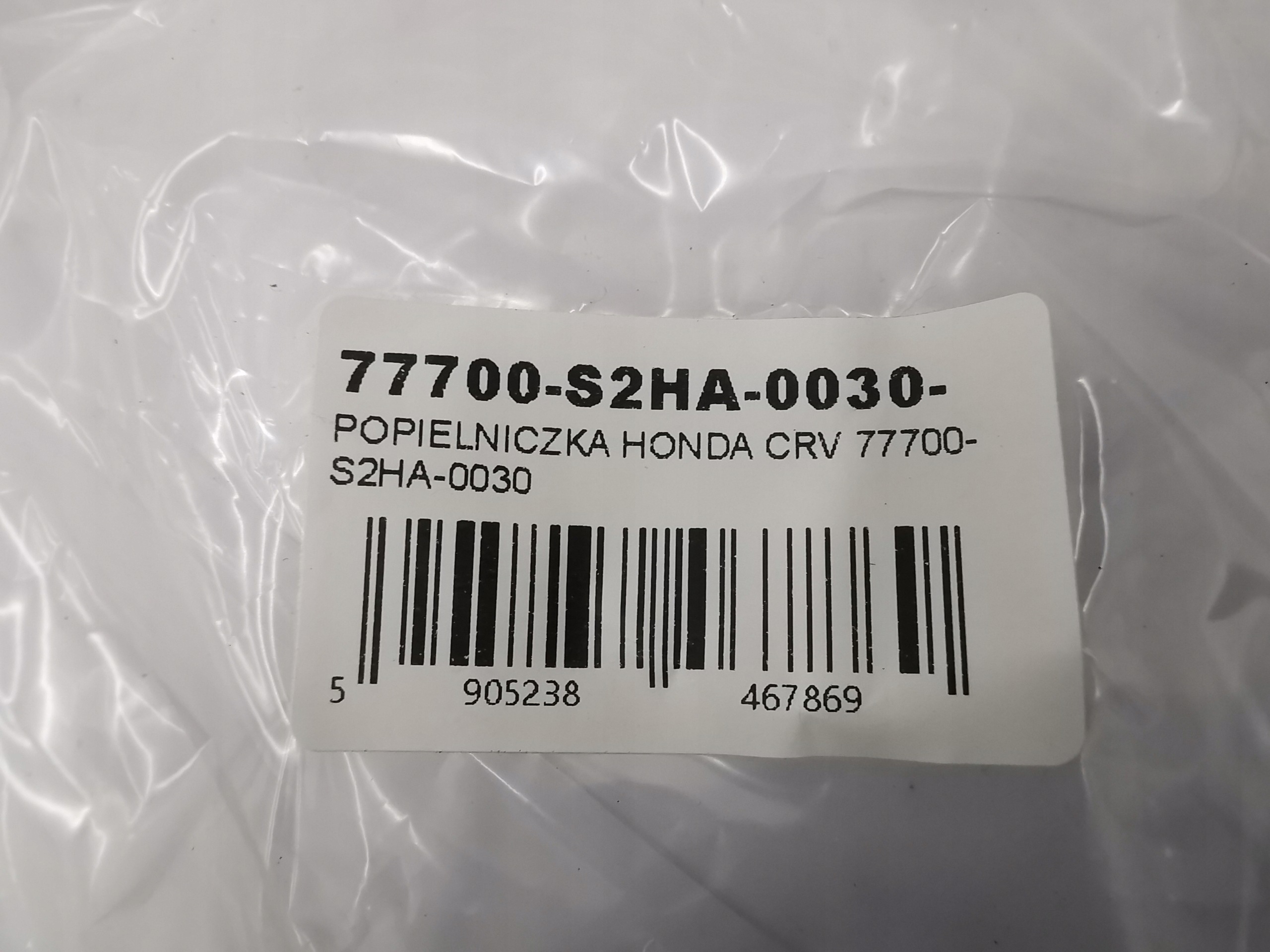 popelník HONDA CRV 77700-S2HA-0030