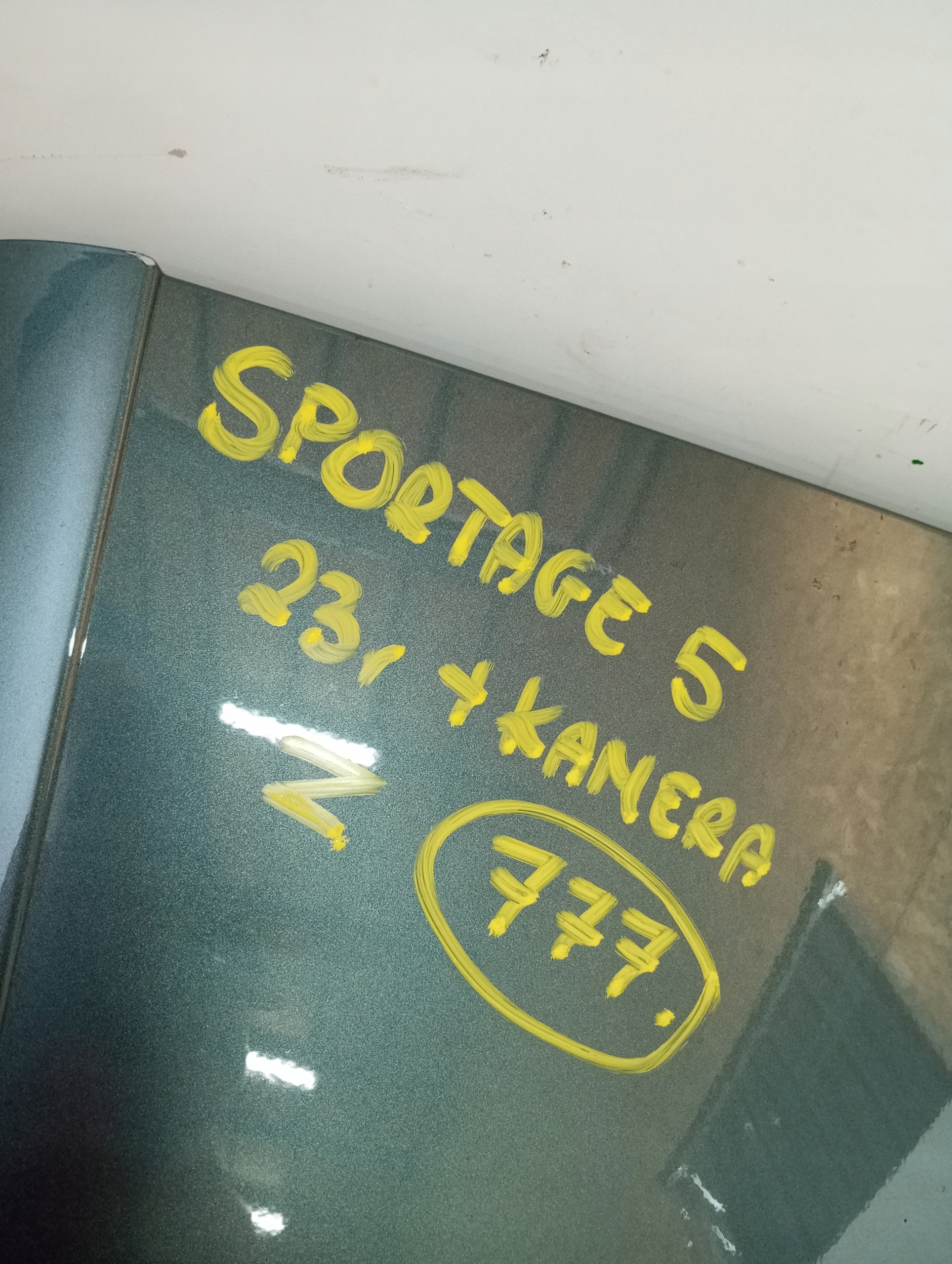 boot doors Kia Sportage V 23R KAMERA