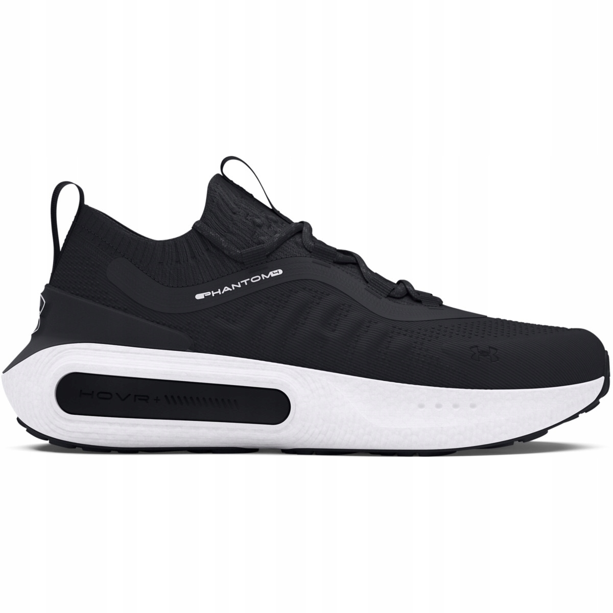 Under Armour Pánské boty Ua Phantom 4 bílá