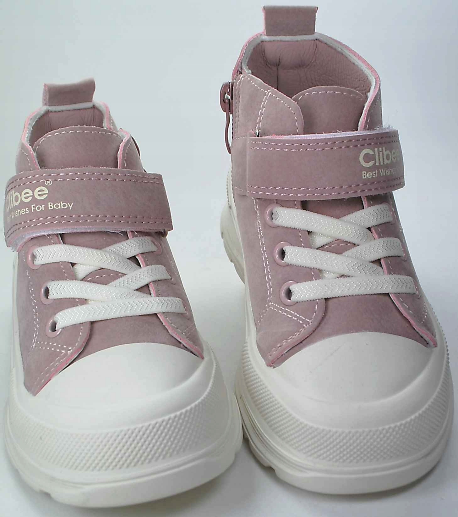 PUDROWY RÓŻ TRZEWIKI wkł. profil. skóra suwak r 29 Marka Clibee