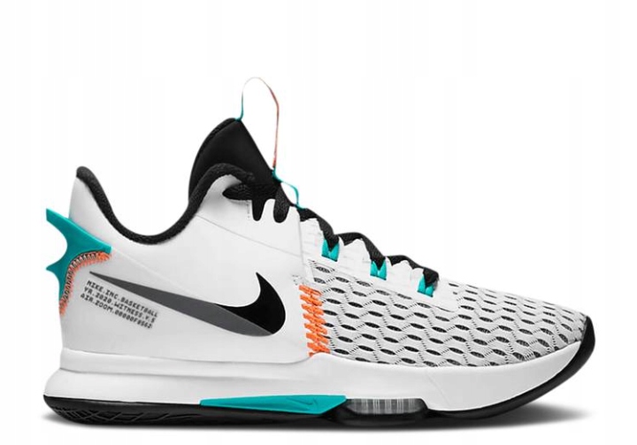 Nike Pánské sportovní basketbalové boty LeBron Witness 5 CQ9380-100 vel.