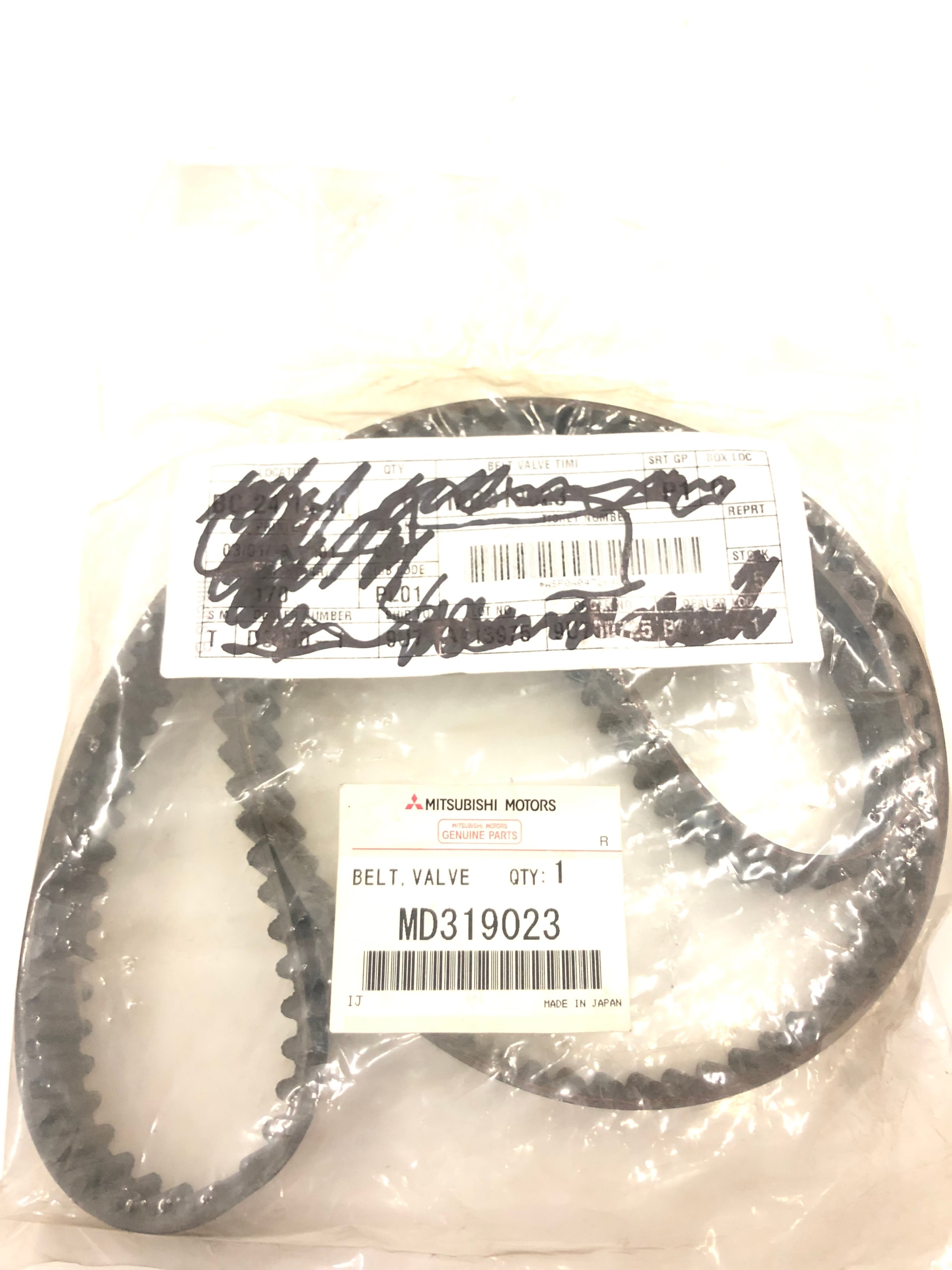 MD319023 РЕМЕНЬ ГРМ CARISMA