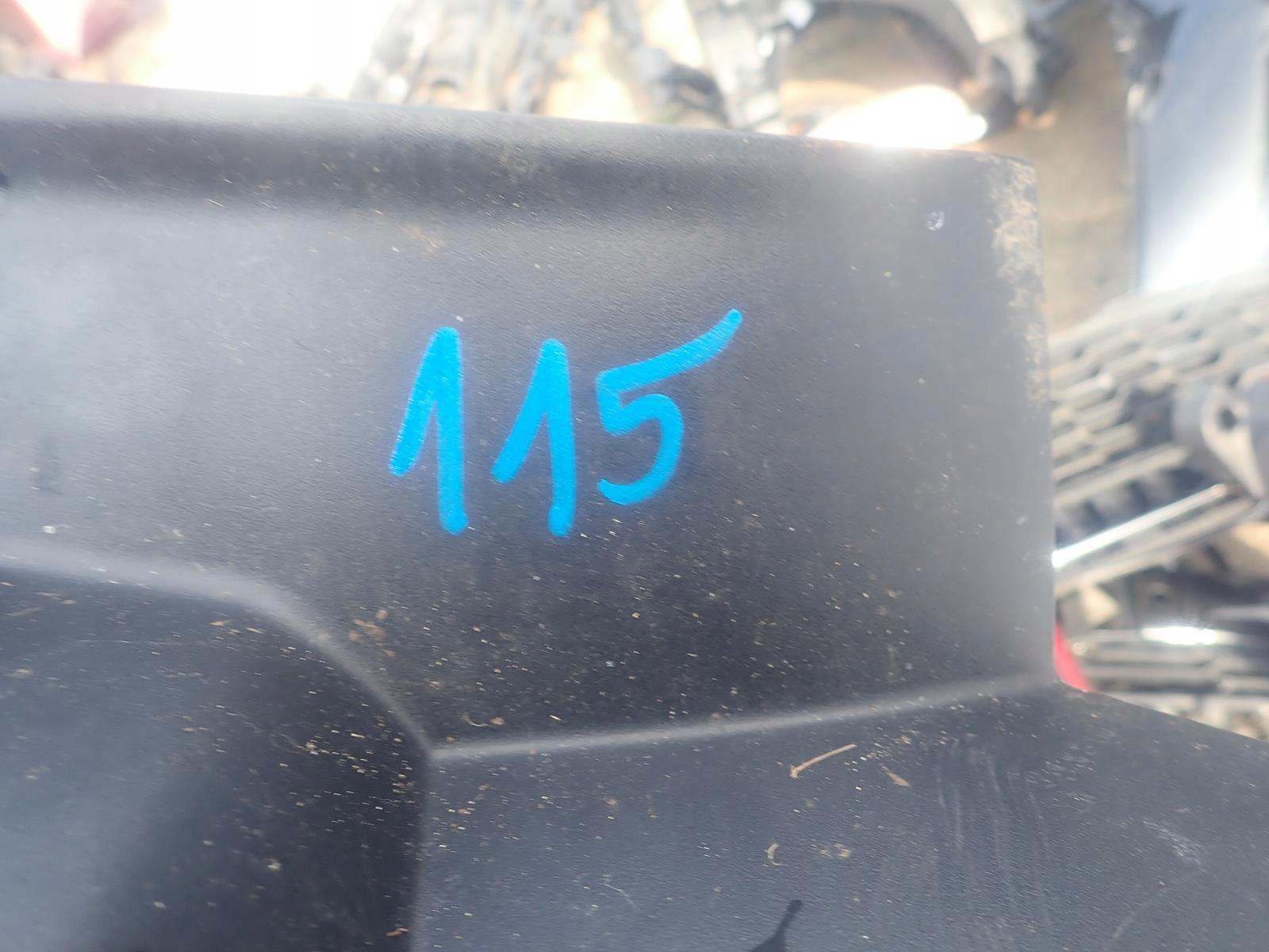 PEUGEOT 3008 II 2 16-20 light rear part rear left