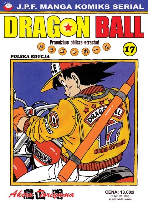 DRAGON BALL #17 - MANGA - NOWY