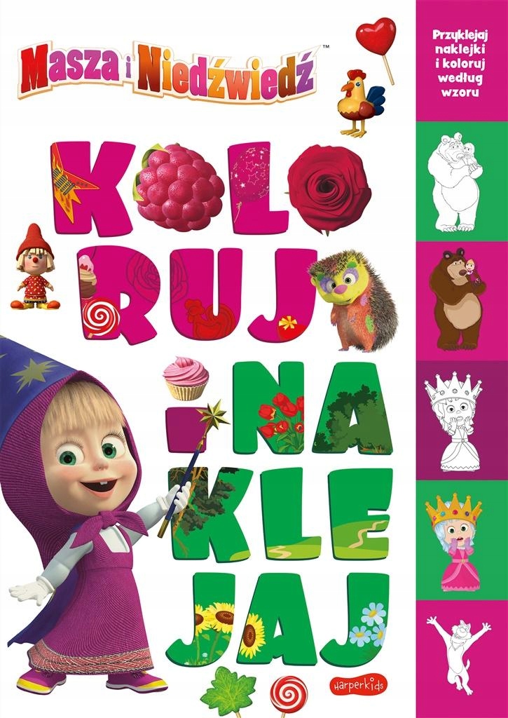 

Masza i Niedźwiedź. Koloruj i naklejaj 2