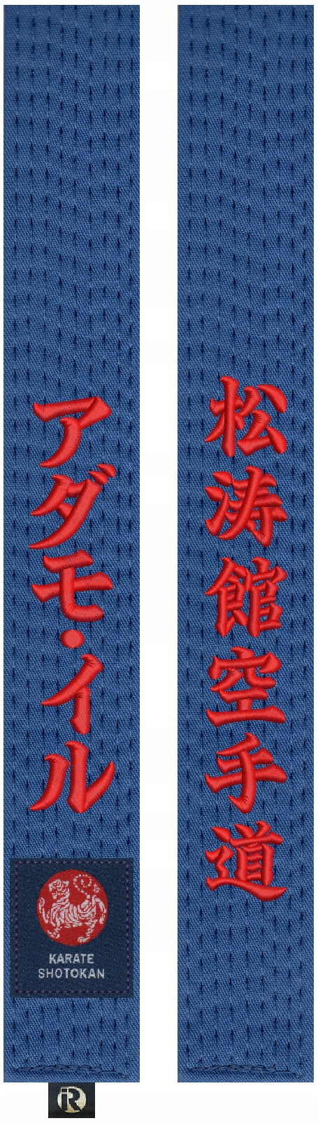 IR - PAS Z HAFTEM SHOTOKAN KARATE model - STANDARD kol. NIEBIESKI