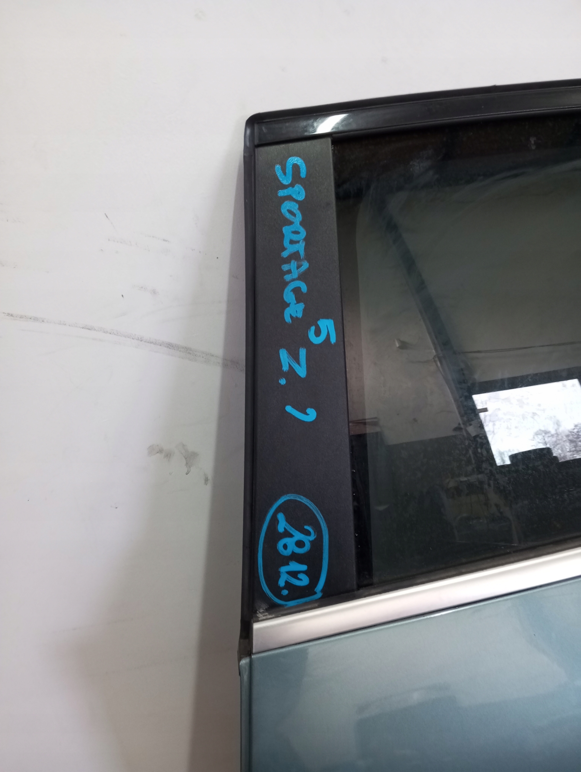 door left rear. KIA SPORTAGE V