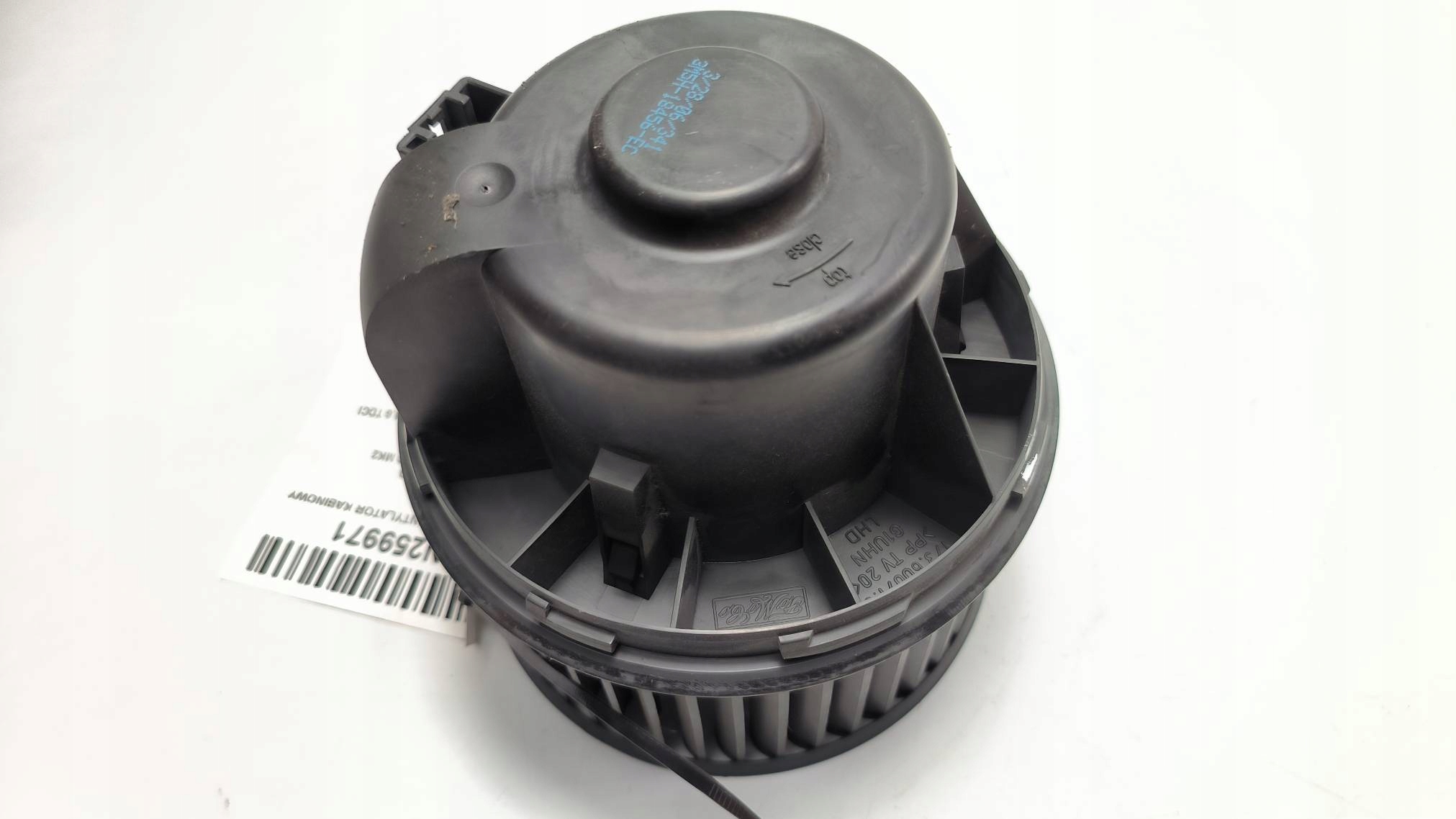riscaldamento VENTOLA cabina 3M5H-18456-EC FORD FOCUS MK2