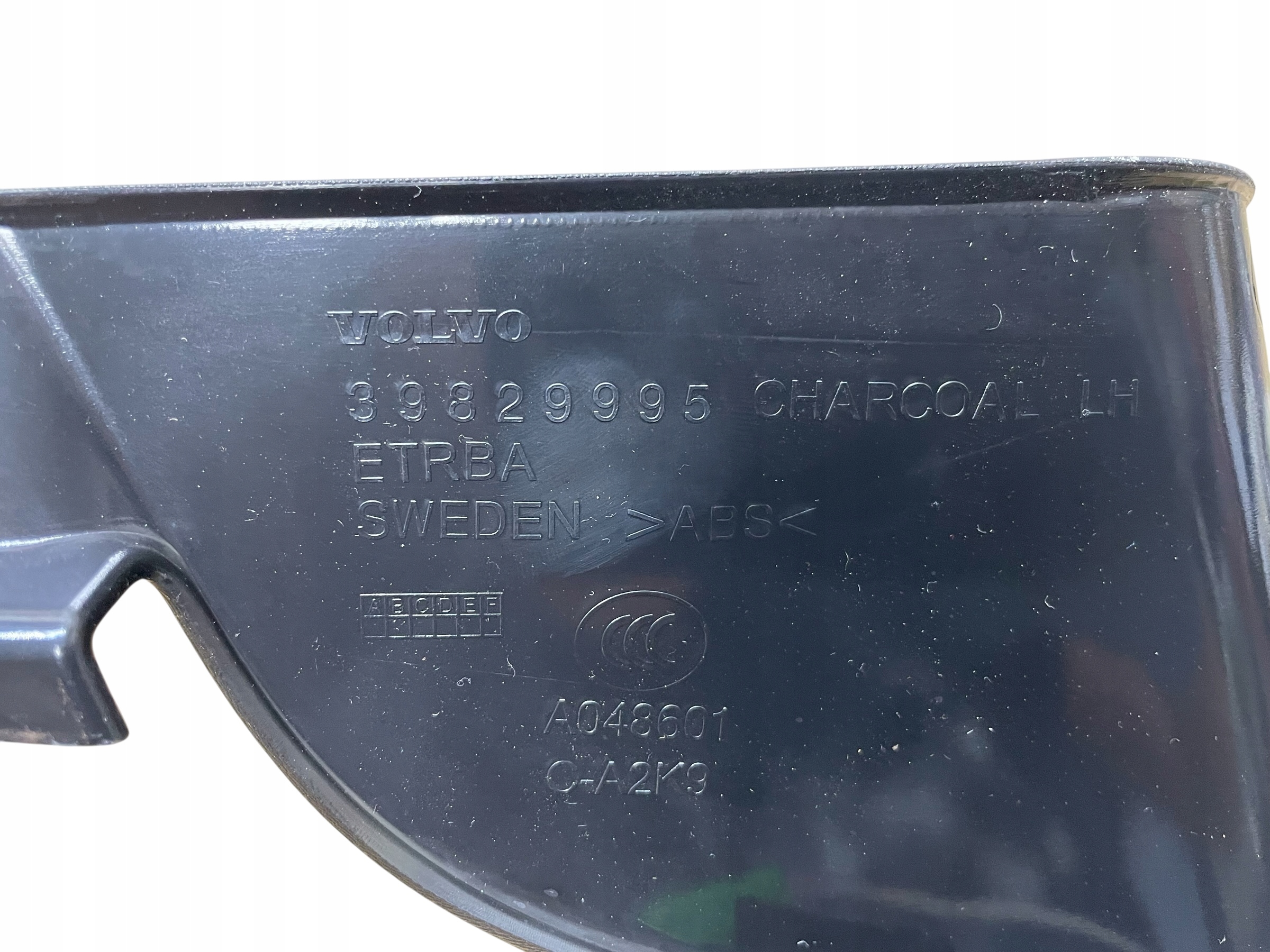 cover cap of the threshold left LED VOLVO XC90 II