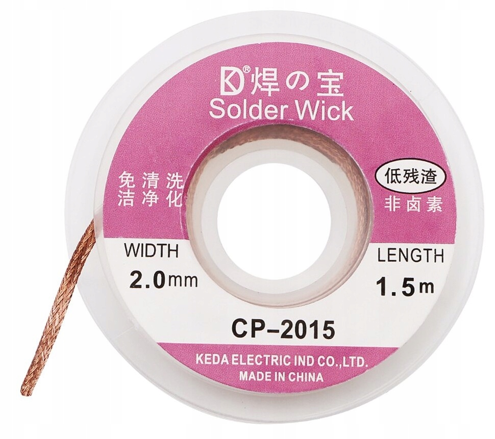 TAŚMA ROZLUTOWNICZA PLECIONKA 2MM X1,5M LUTOWNICZA