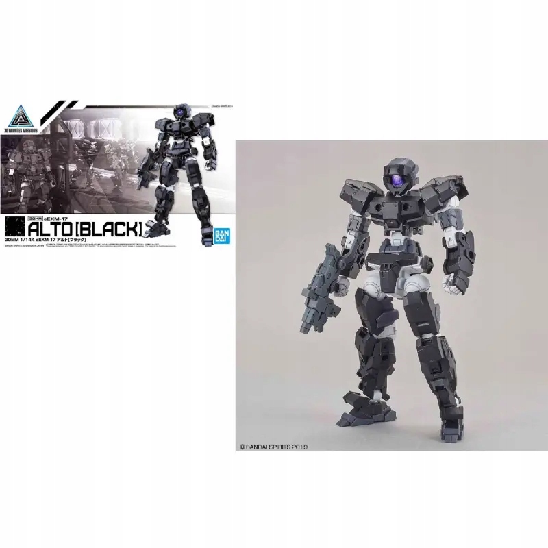 Model Figurki Gundam -30MM 1/144 eEXM-17 Alto Black