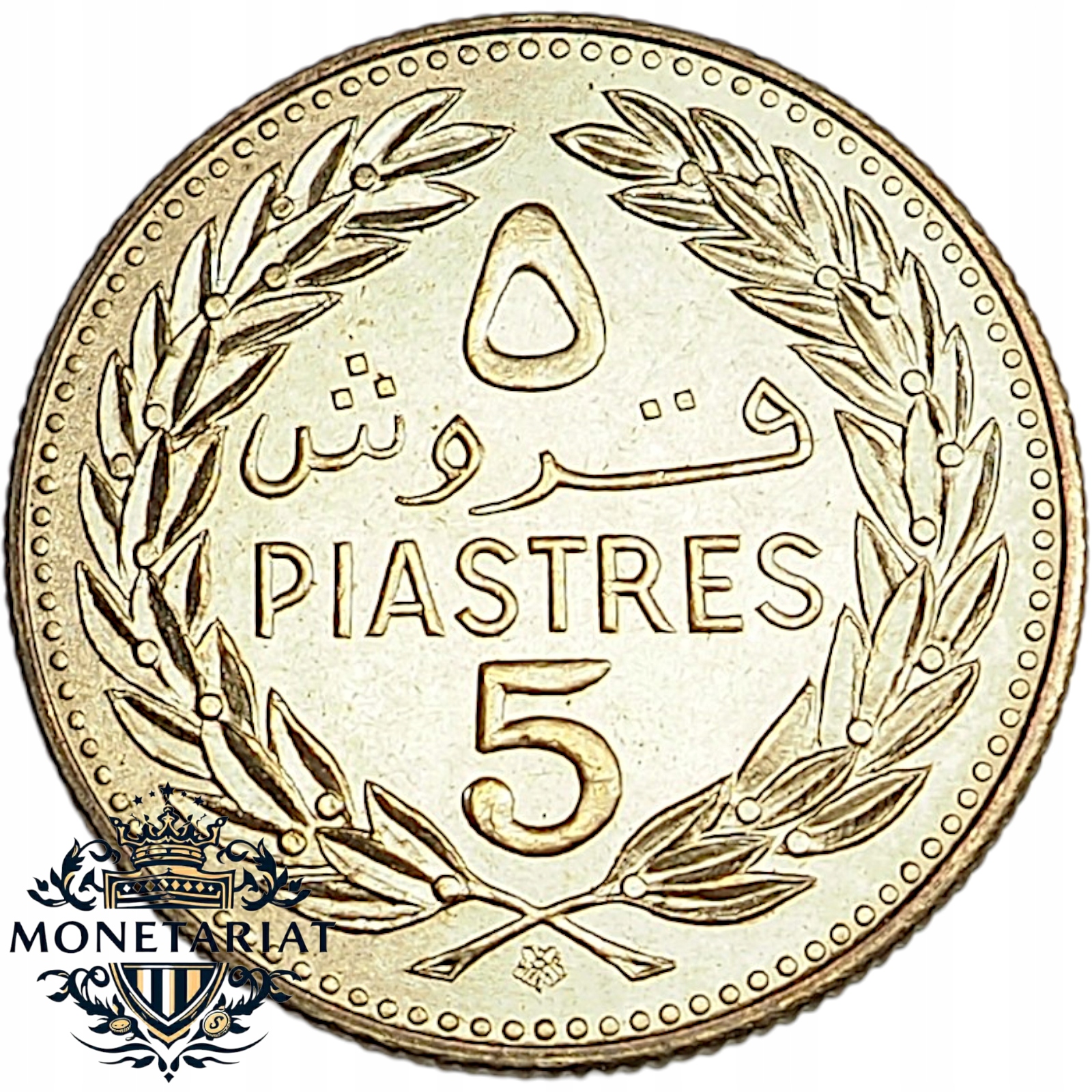 5 PIASTRÓW 1972 LIBAN