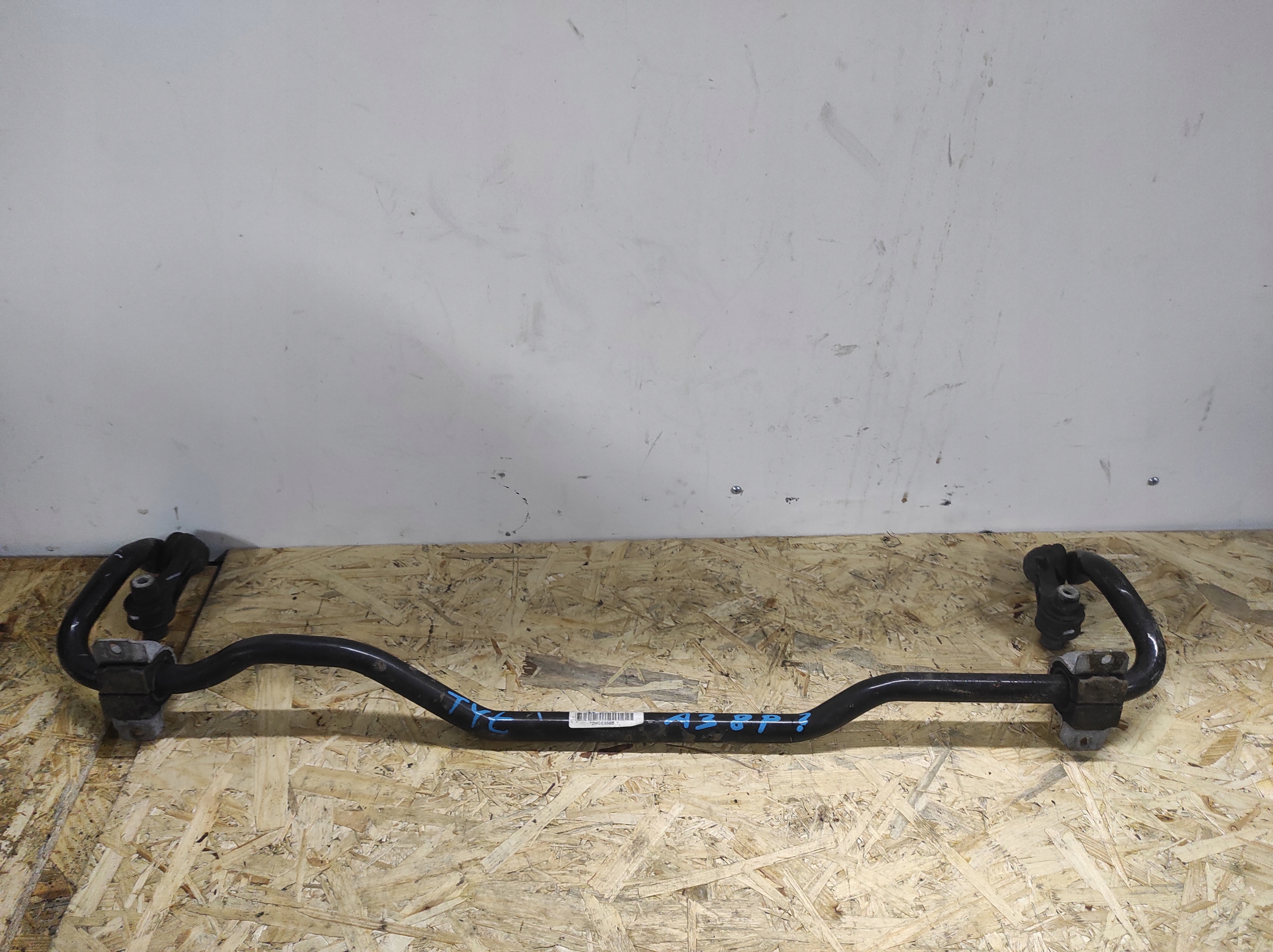 AUDI A3 72-3584 STABILIZATOR, ACHSTRÄGER