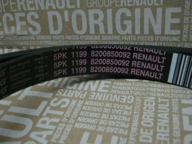 NAPINACZ PASEK OSPRZĘTU 1.5 DCI MEGANE II ORYG F.V Typ samochodu Samochody osobowe