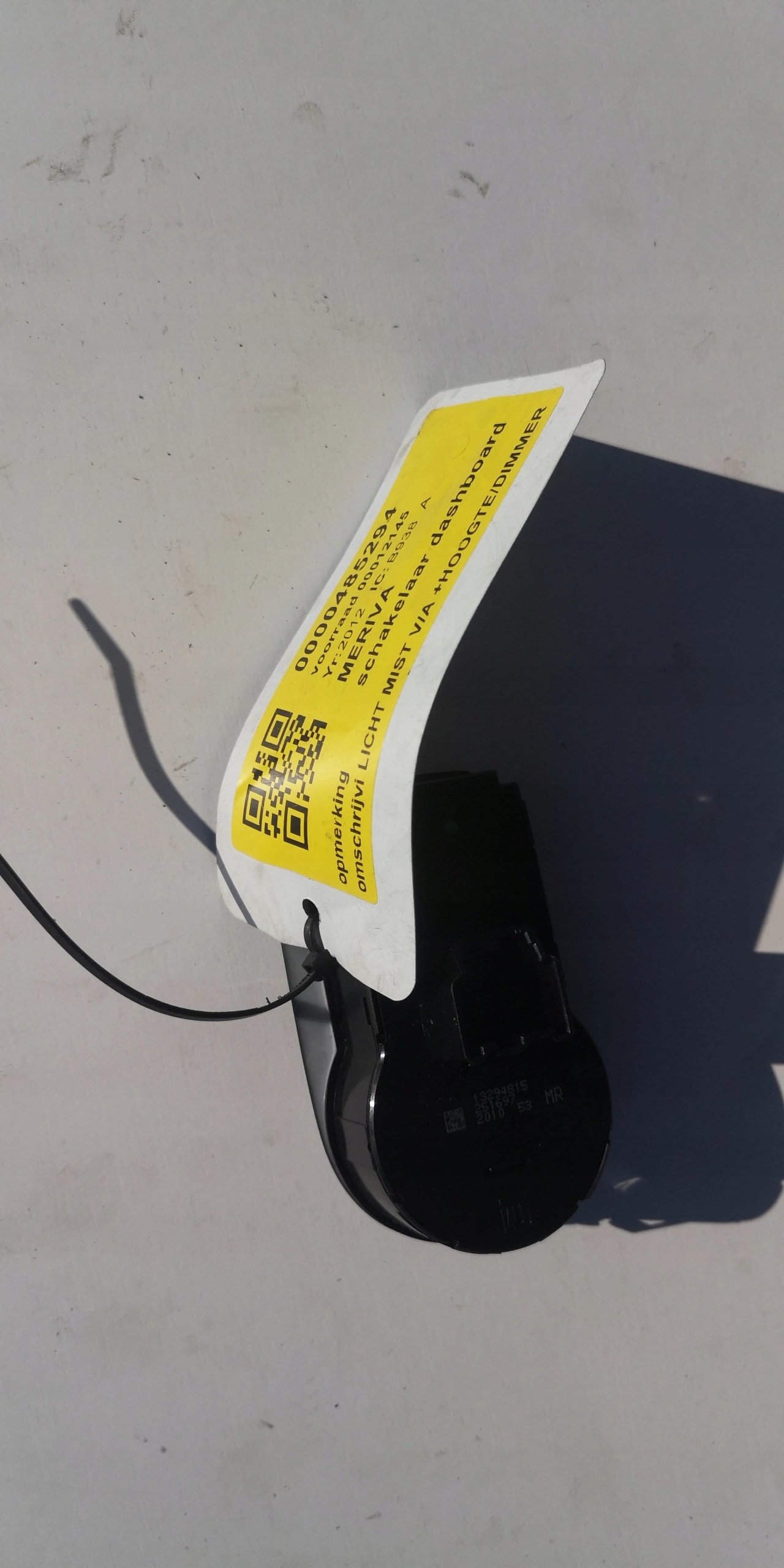 light switch OPEL MERIVA 13294815MR ORYGINA