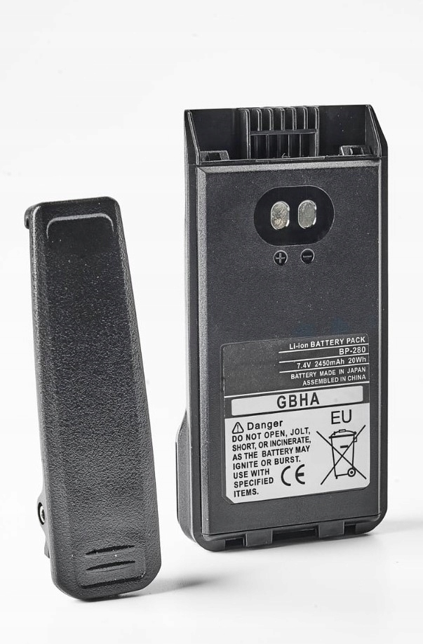 Bateria BP280Li 7,2V 2200mAh do Icom IC-A16E IC-F29SR2 IC-F29SDR IC-T10
