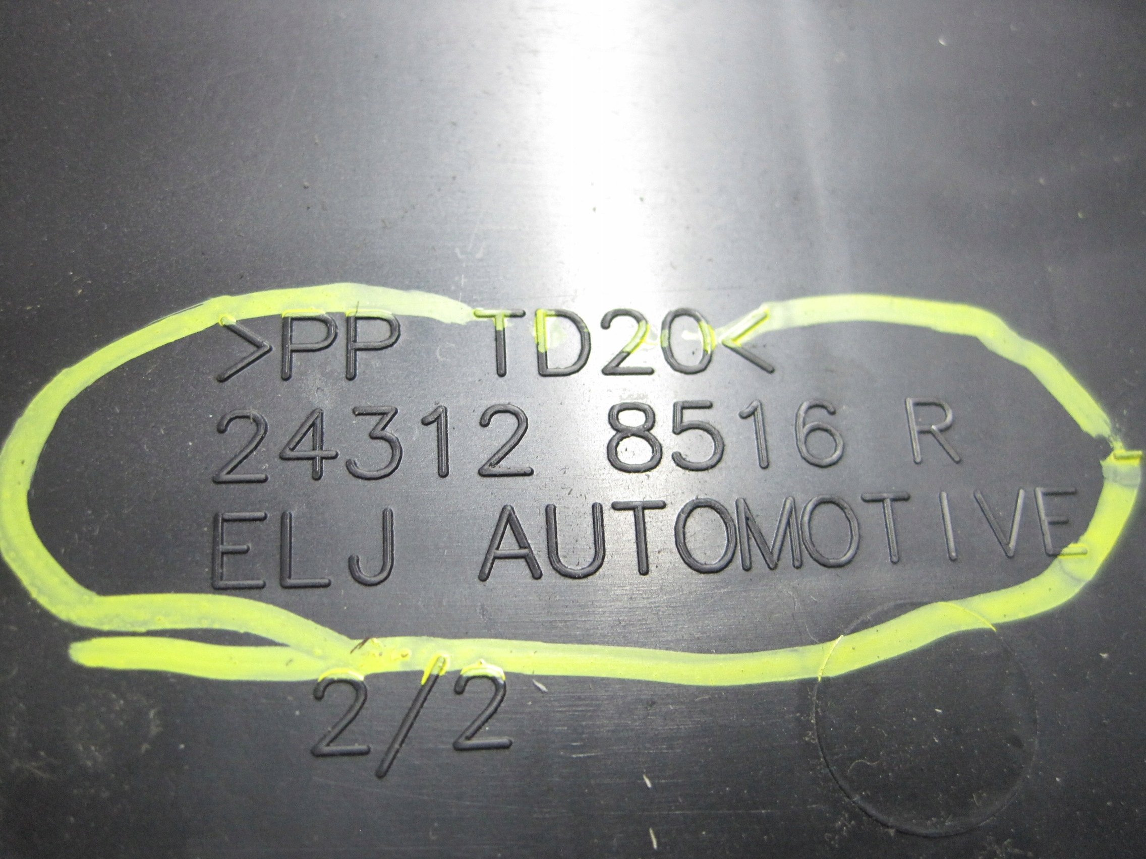 Module fusibles DACIA JOGGER 243128516R