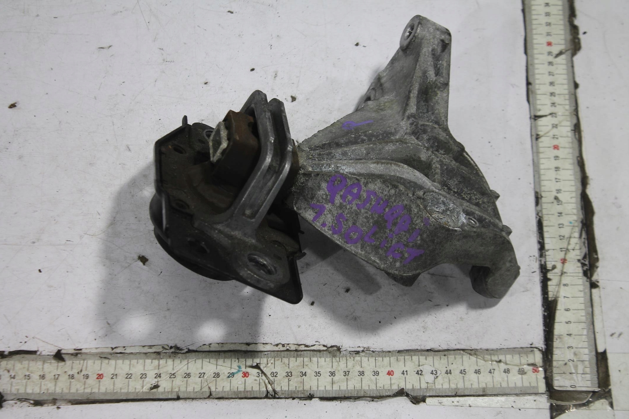 holder engine mount QASHQAI J10 1.5 DCI 09-13