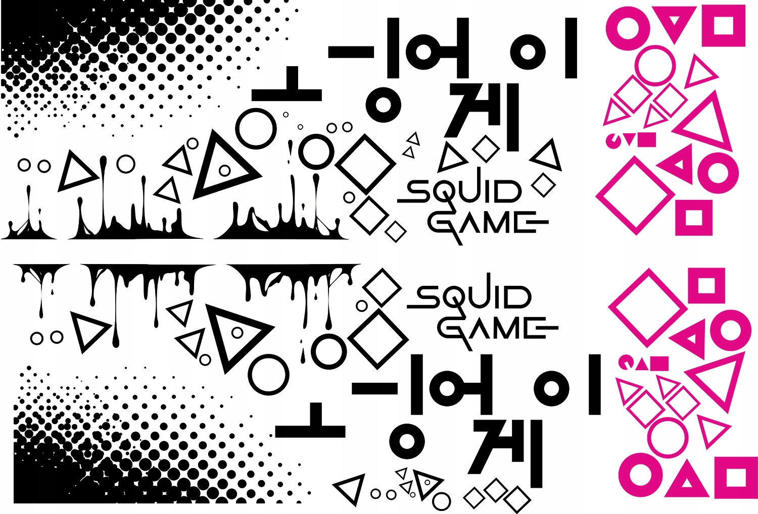 NAKLEJKI na Auto MOTYW SQUID GAME 2x 94x282cm Producent code MG1125