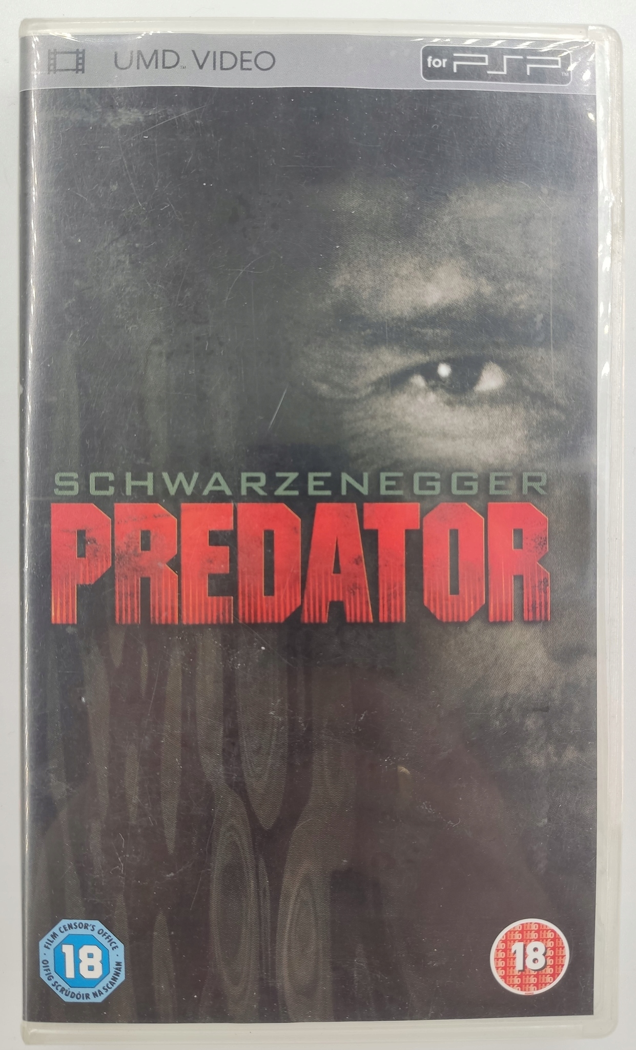 SCHWARZENEGGER PREDATOR PSP