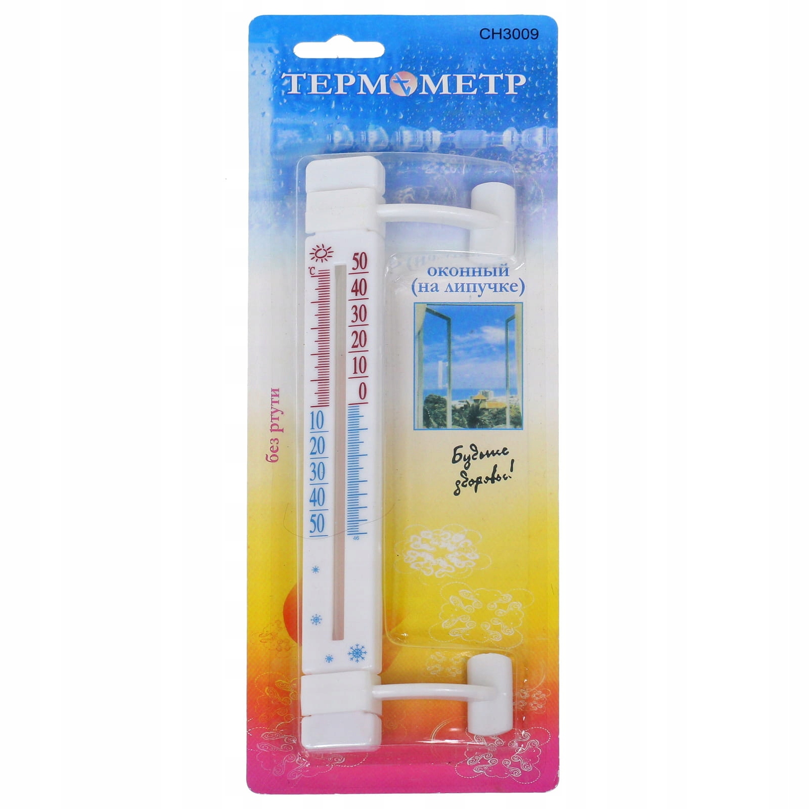 Termometr zewnętrzny, zaokienny, przyklejany