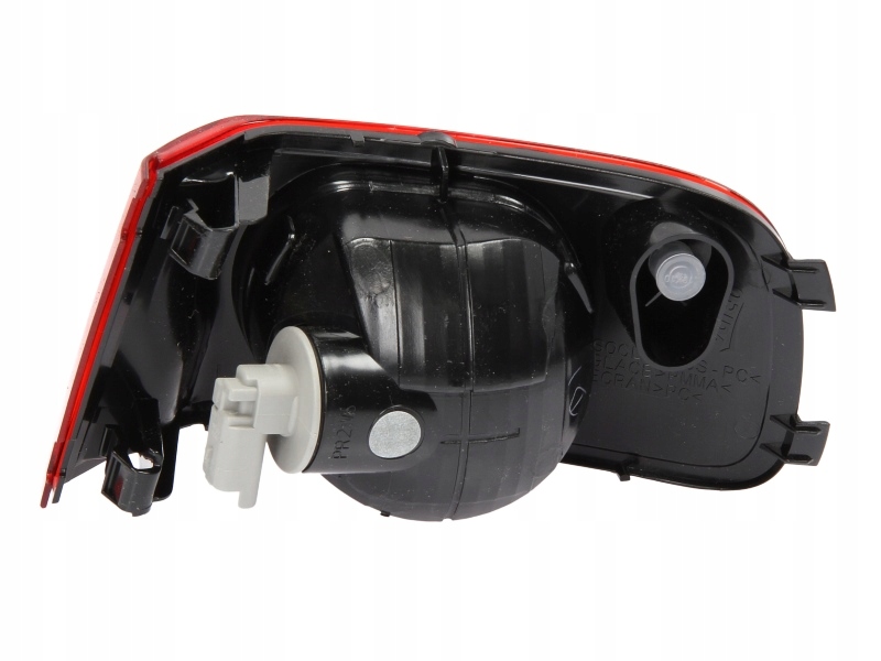 LAMPA COFANIA LEWY TYL TYLNA CITROEN C3 PICASSO Part number 2317871V