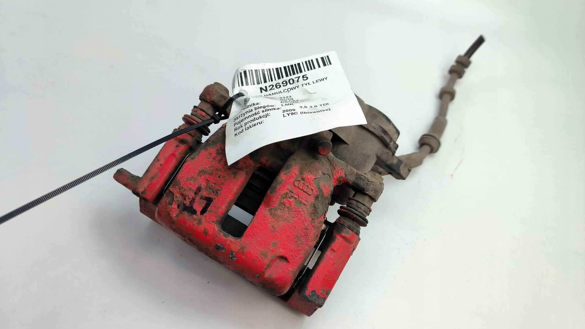caliper brake rear part left AUDI A5 and 8T