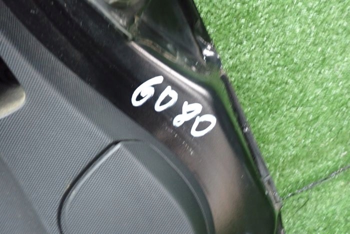 RENAULT CLIO IV HB boot doors rear part