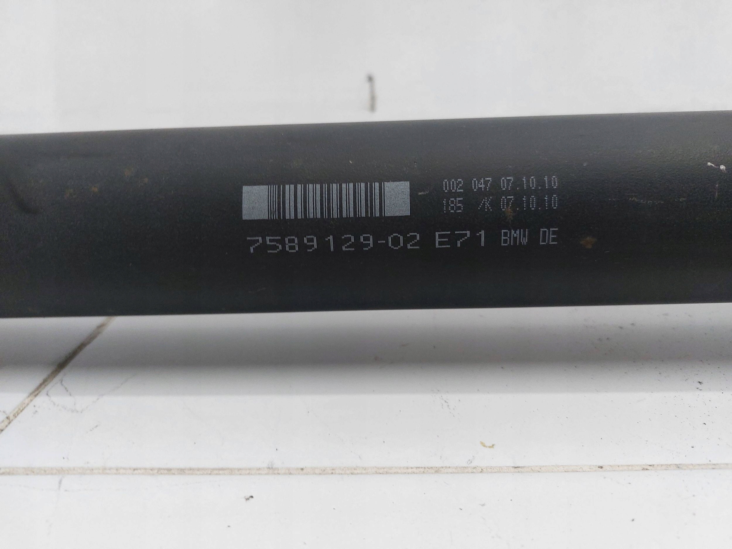 BMW X5 E70 X6 E71 cardan 7589129
