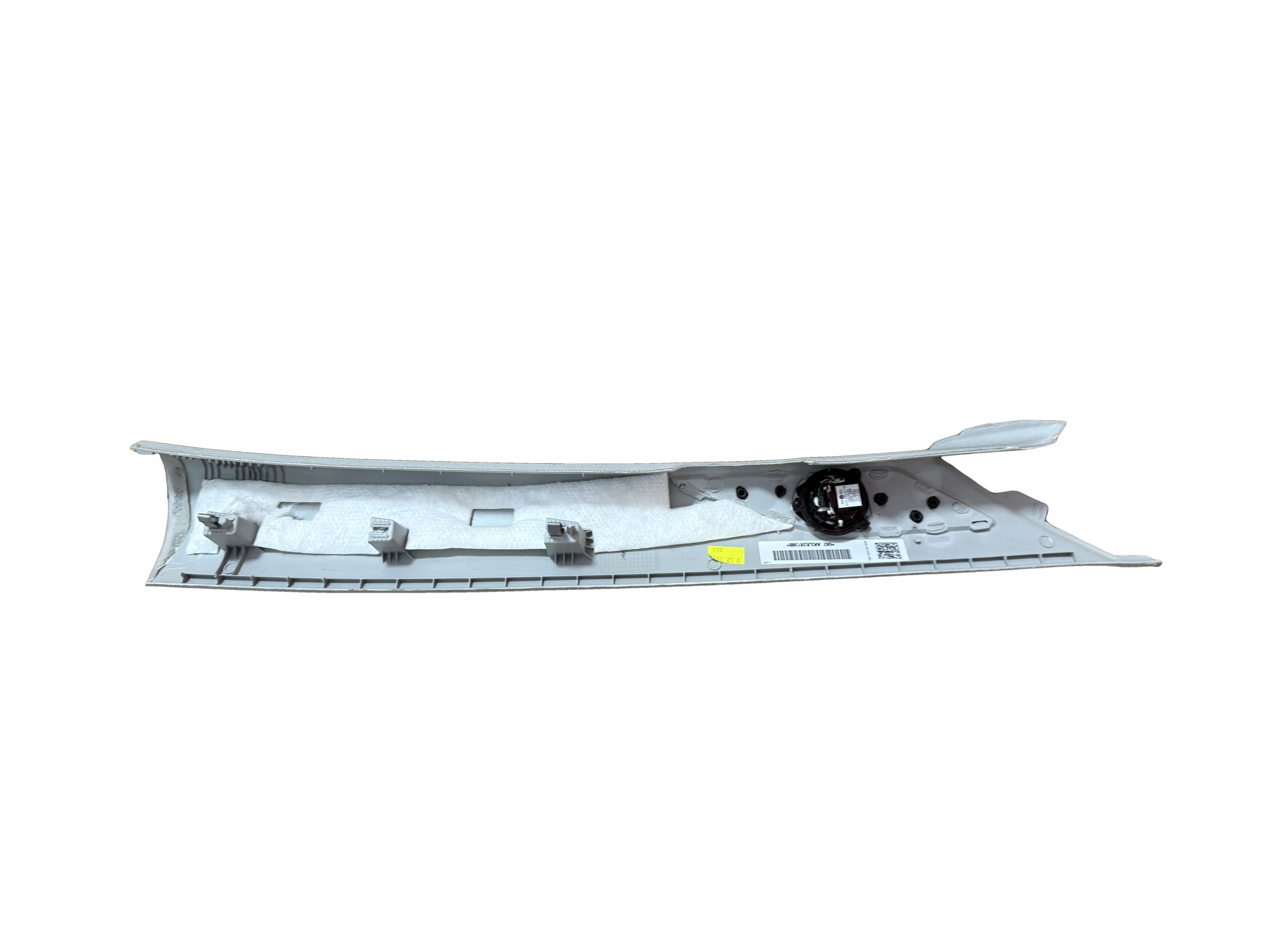 VW GOLF VII 7 cover SLUPKA A left 5G0867233P