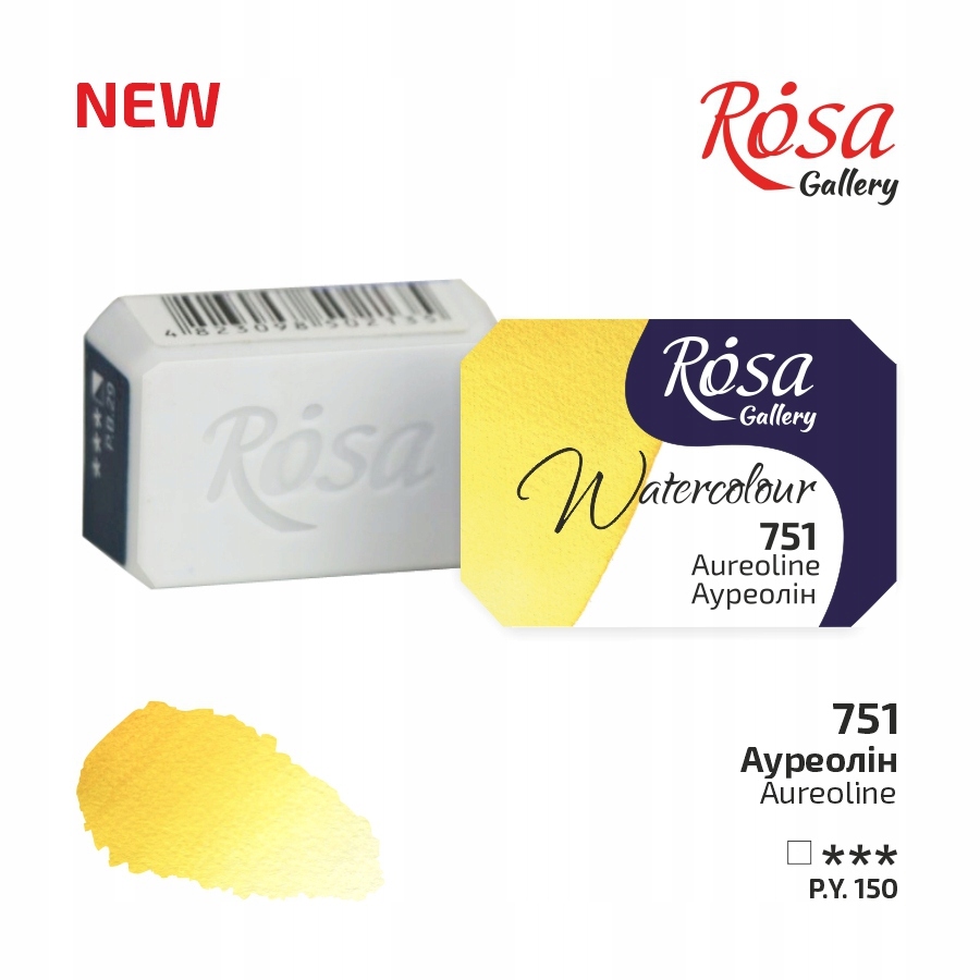 Rosa Gallery akwarela kostka 2,5ml 751 Aureoline