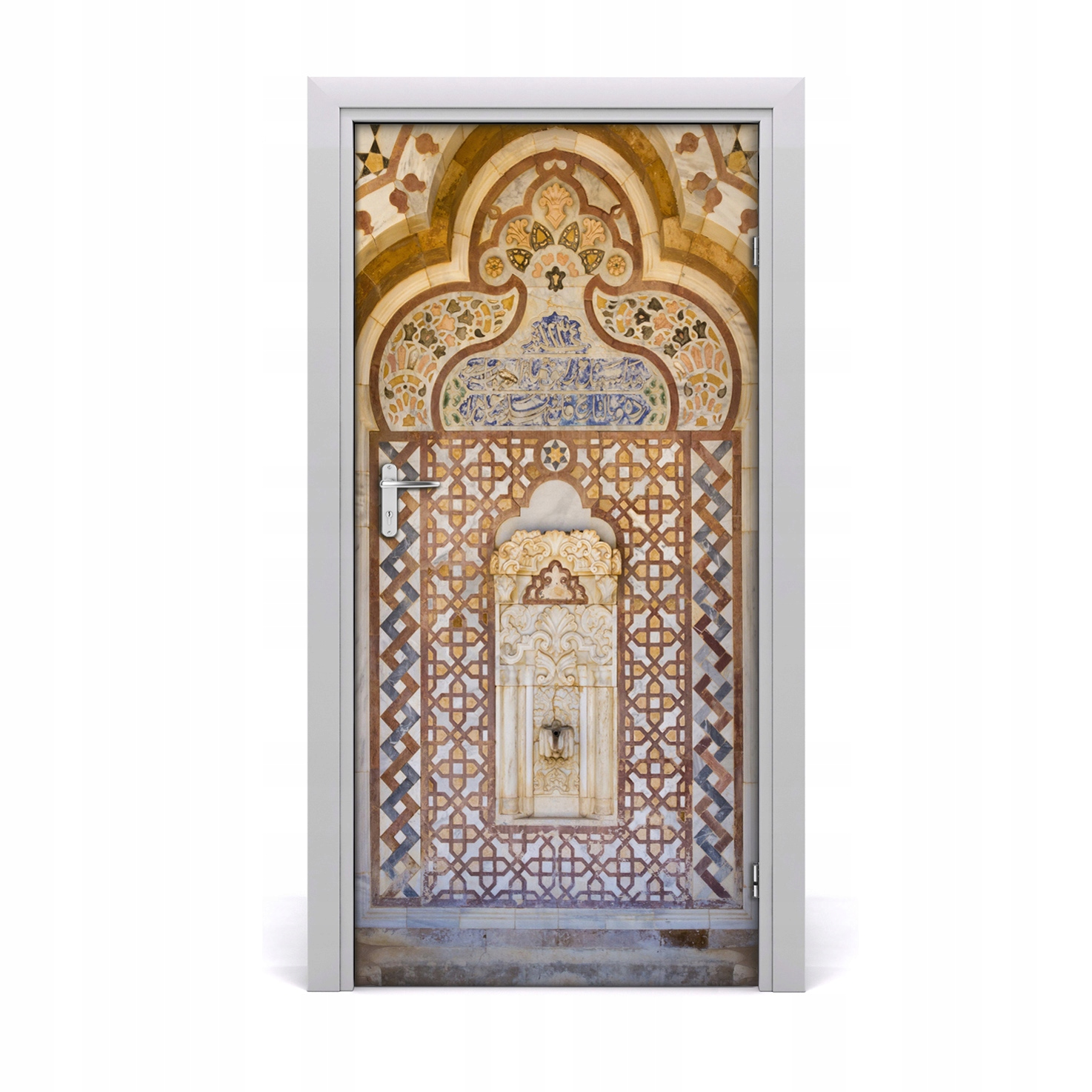 

Fototapeta samoprzylepna na drzwi Pałac Libański