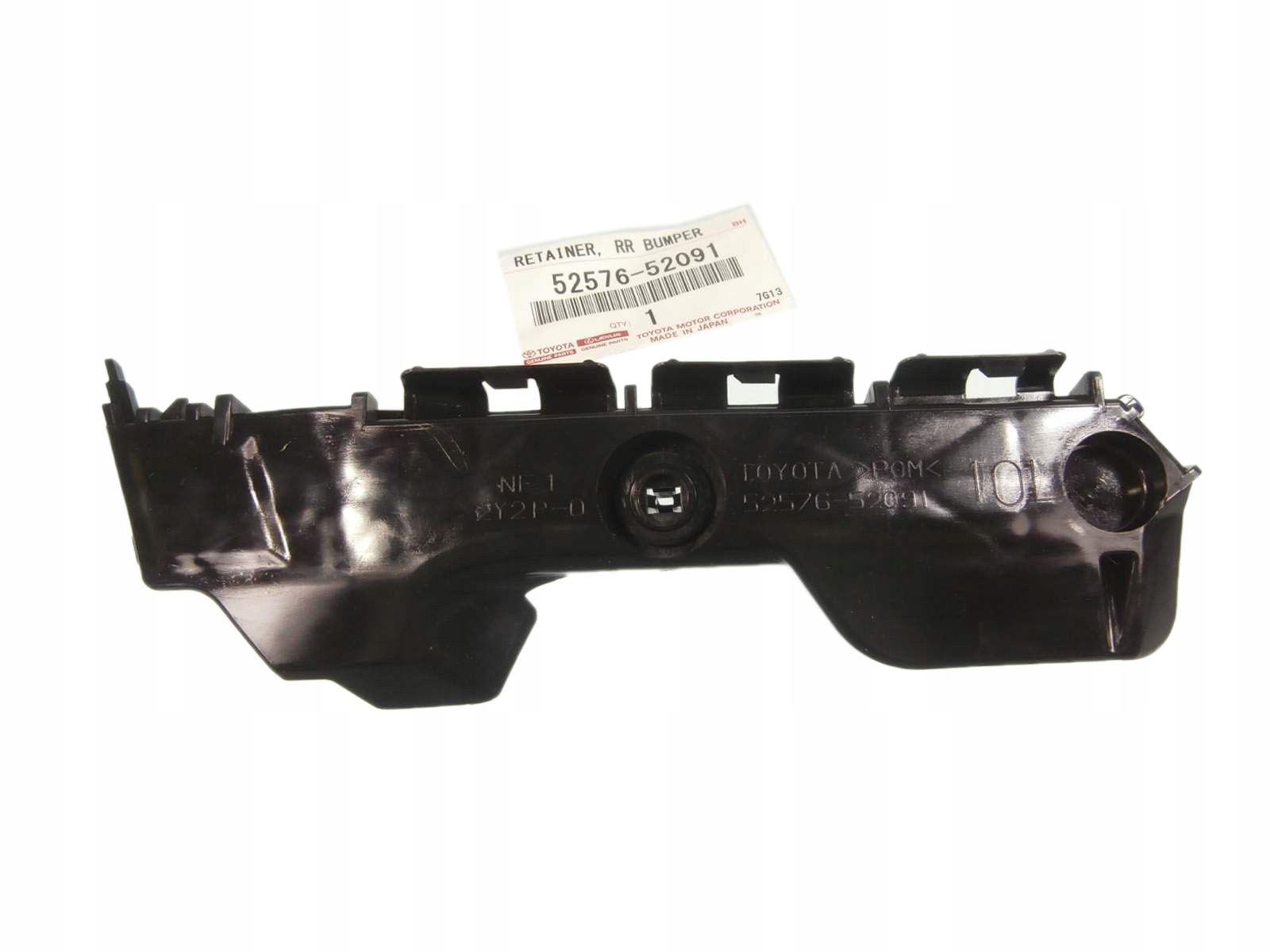 52576-52091 - TOYOTA YARIS 05-11 РУЧКА ЗАДНЕГО БАМПЕРА