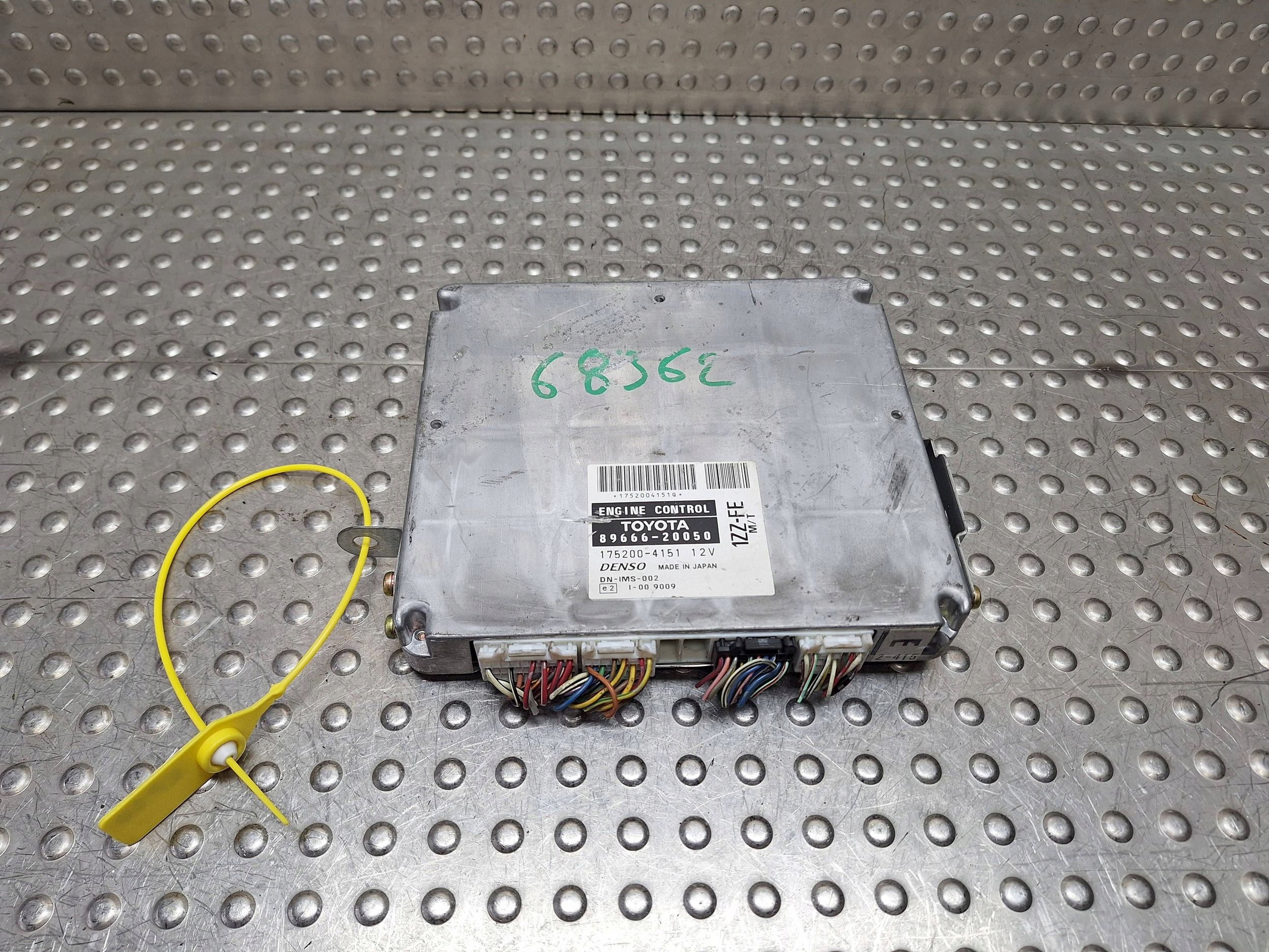 computer control unit of the engine TOYOTA CELICA VII 99-05 89666-20050