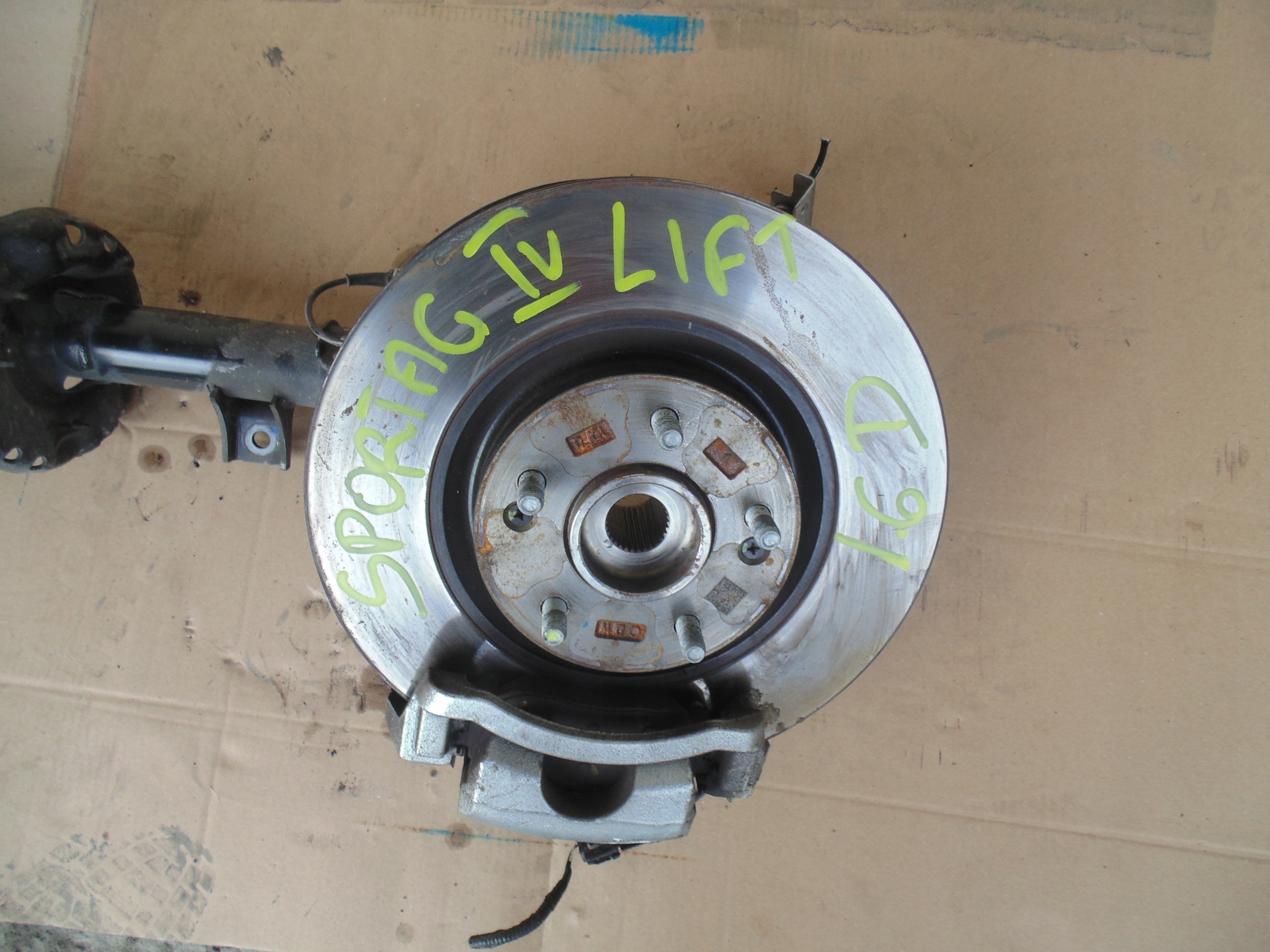 swing right left KIA SPORTAGE IV LIFT 1.6D