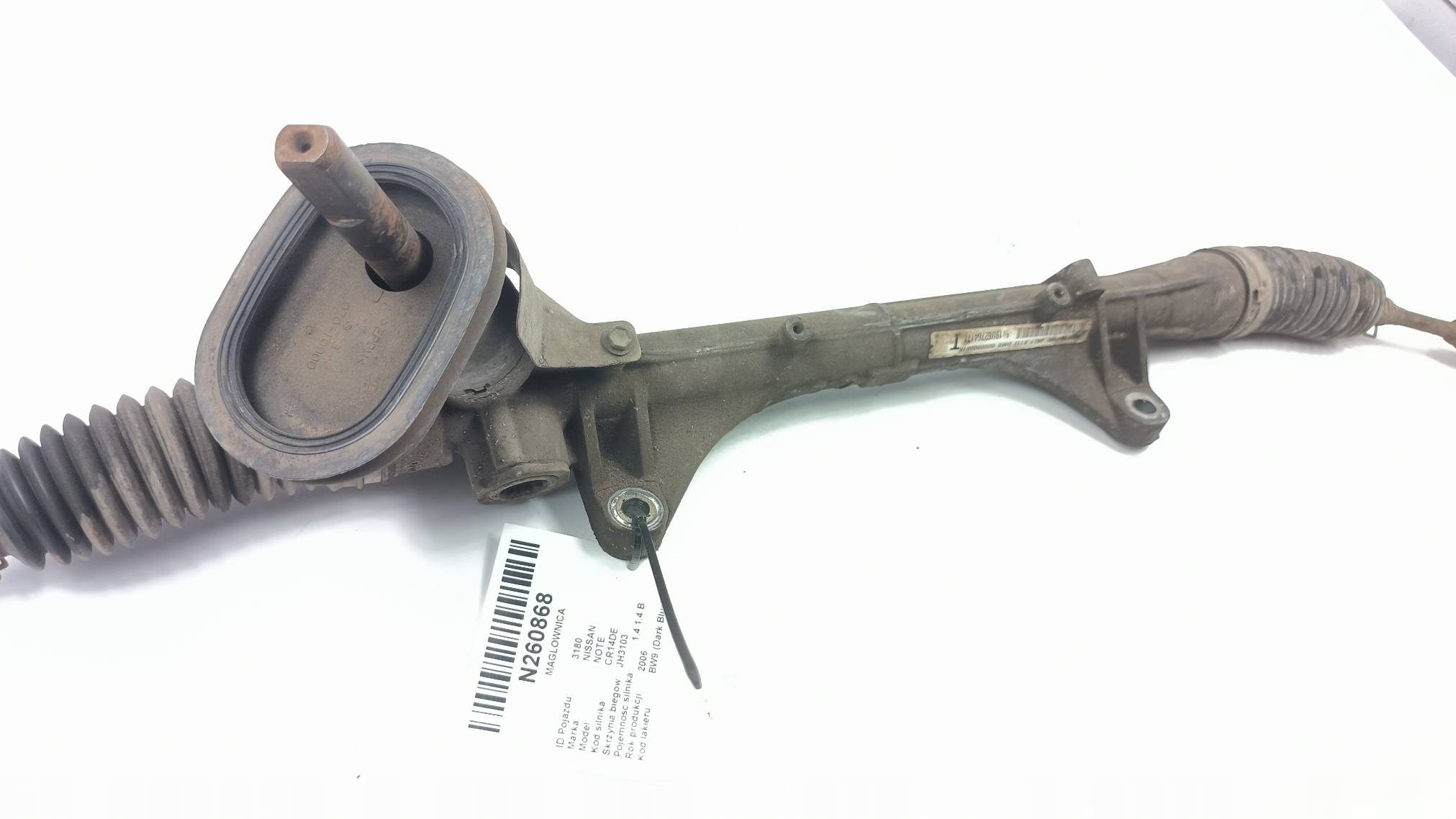 control 480019U100 NISSAN NOTE E11