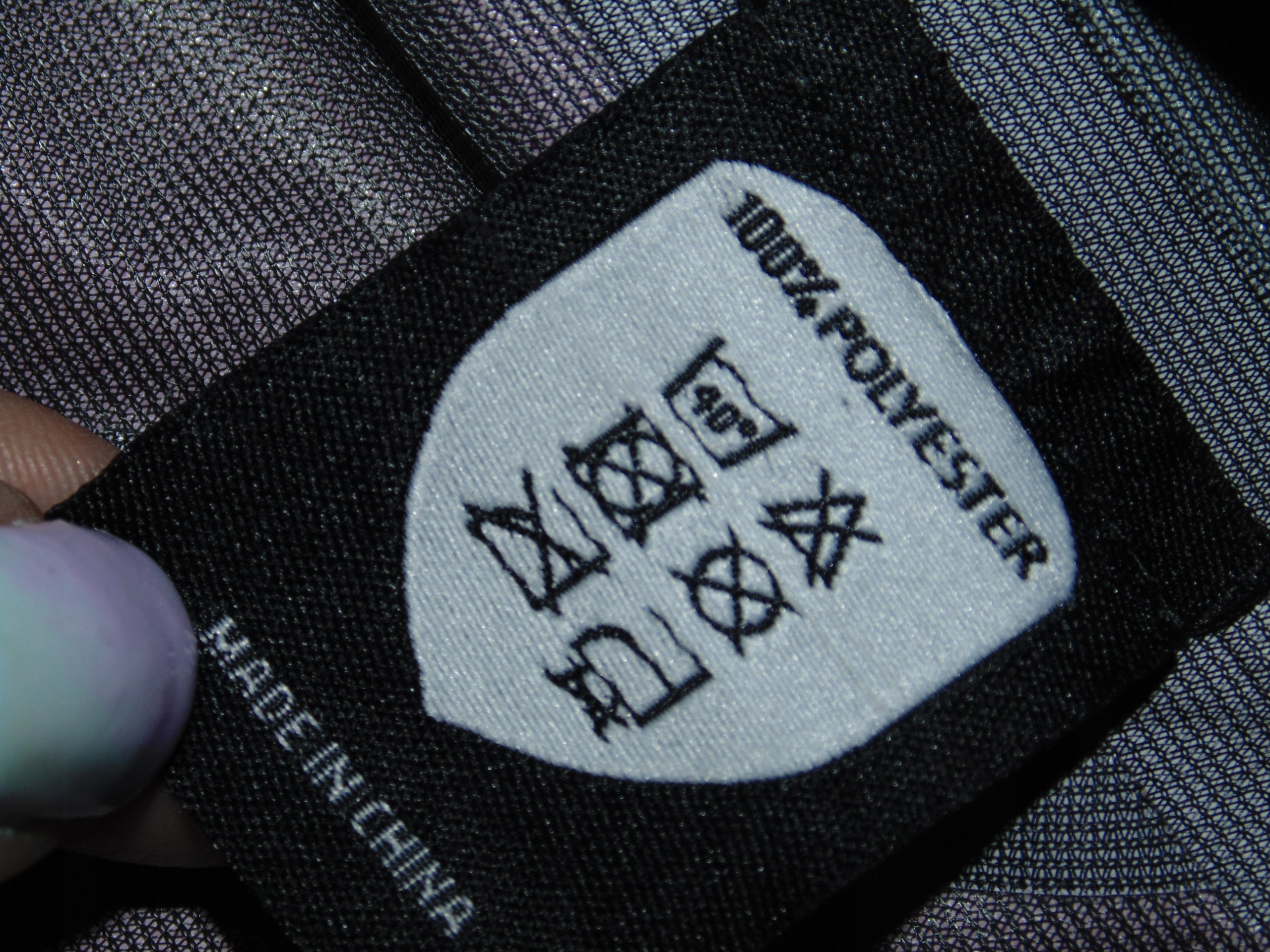 HELDRE KURTKA TREKKINGOWA BERGEN JACKET r. 12 XS / S Kolor czerwony